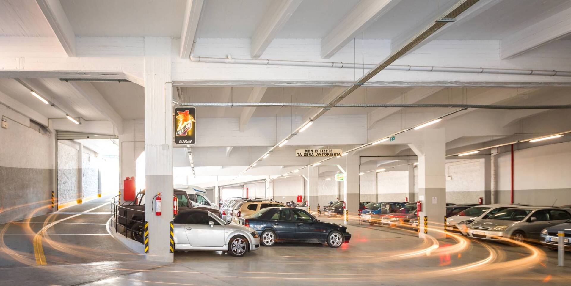 Το Πανελλήνιο σήμερα