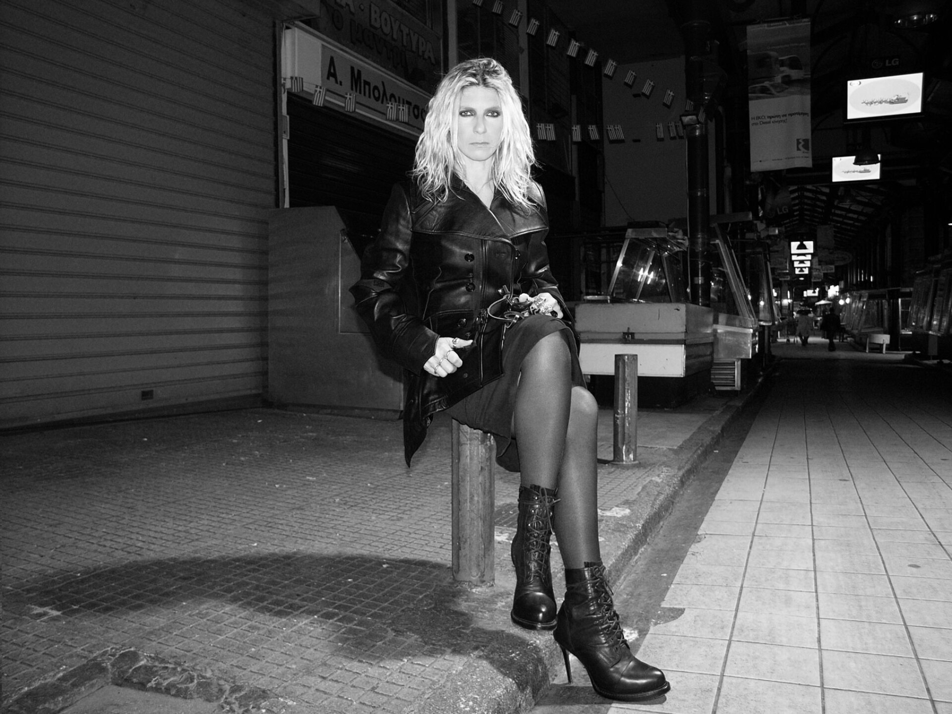 Νάντια Αργυροπούλου