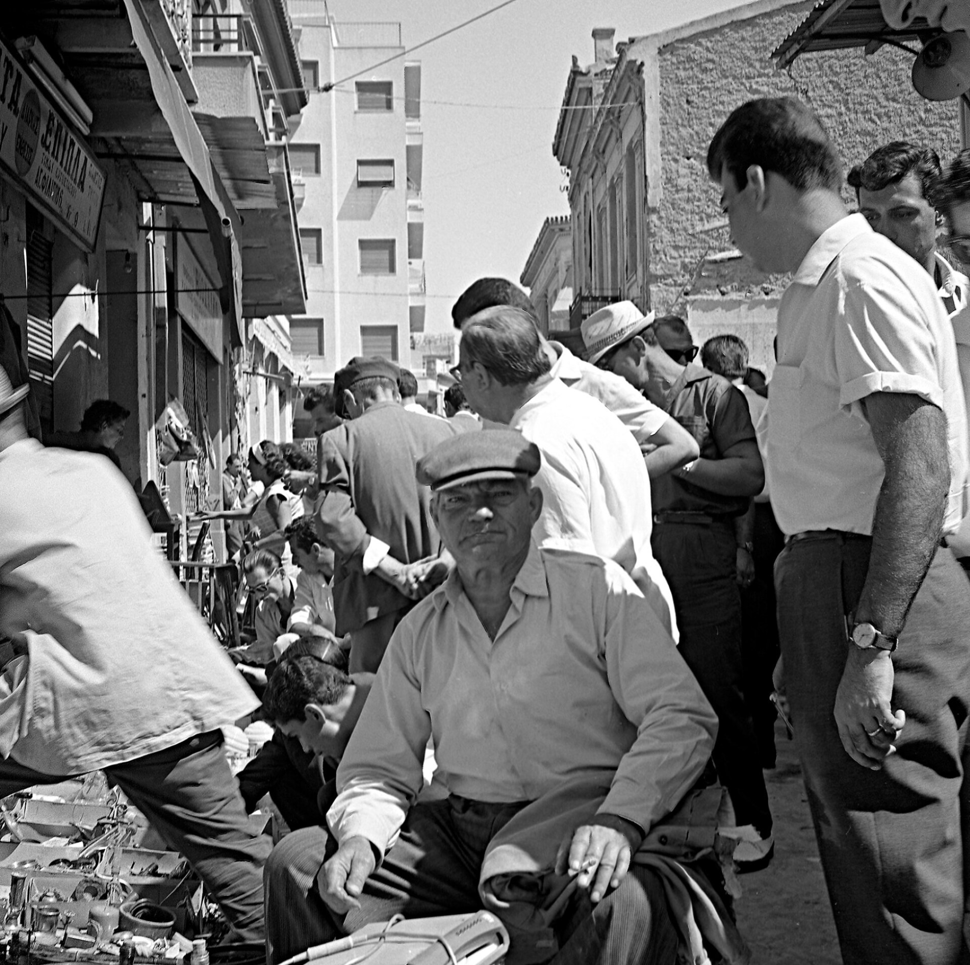 Κατερίνα Ζωιτοπούλου-Μαυροκεφαλίδου
