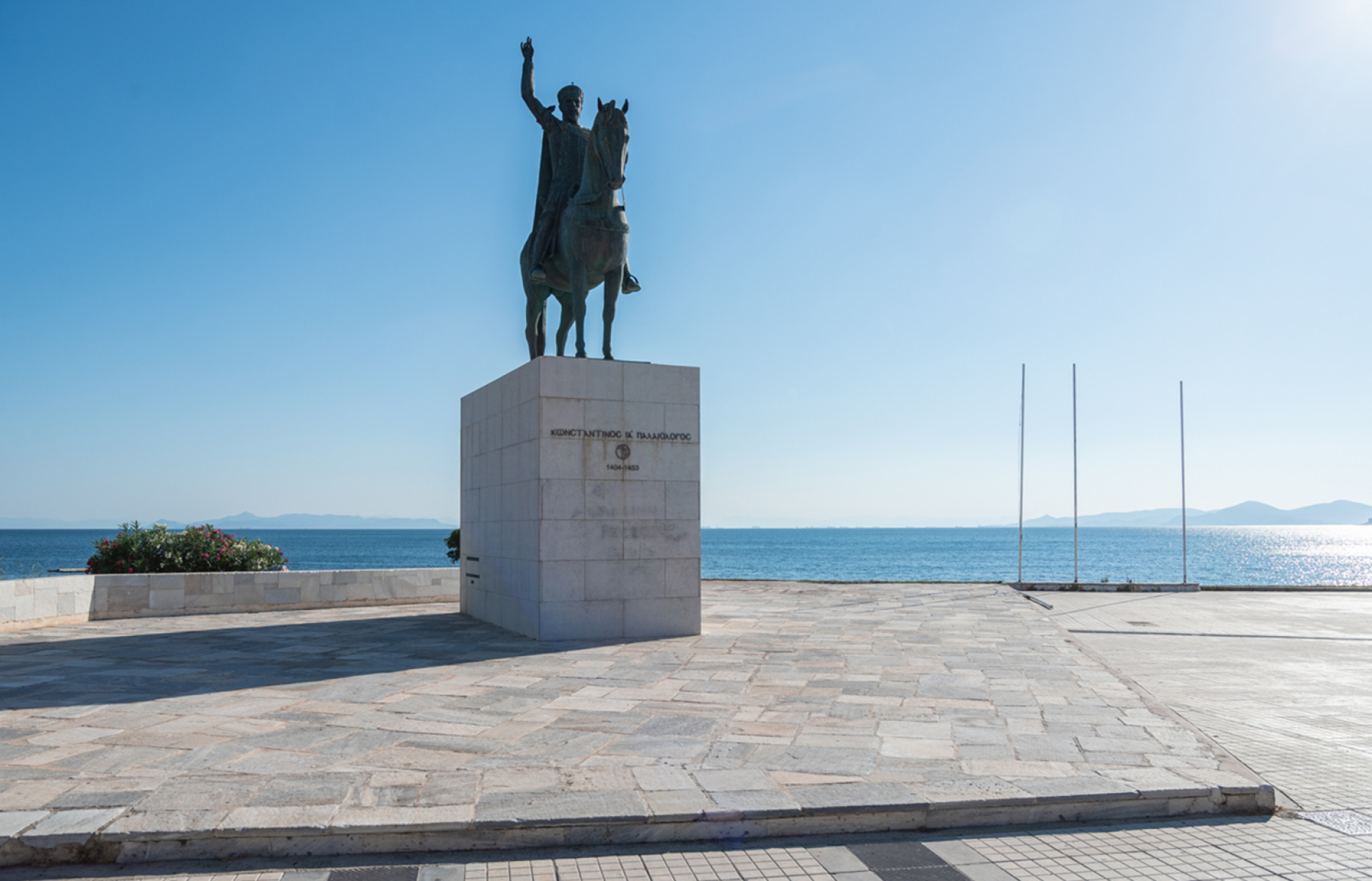 Παλαιό Φάληρο