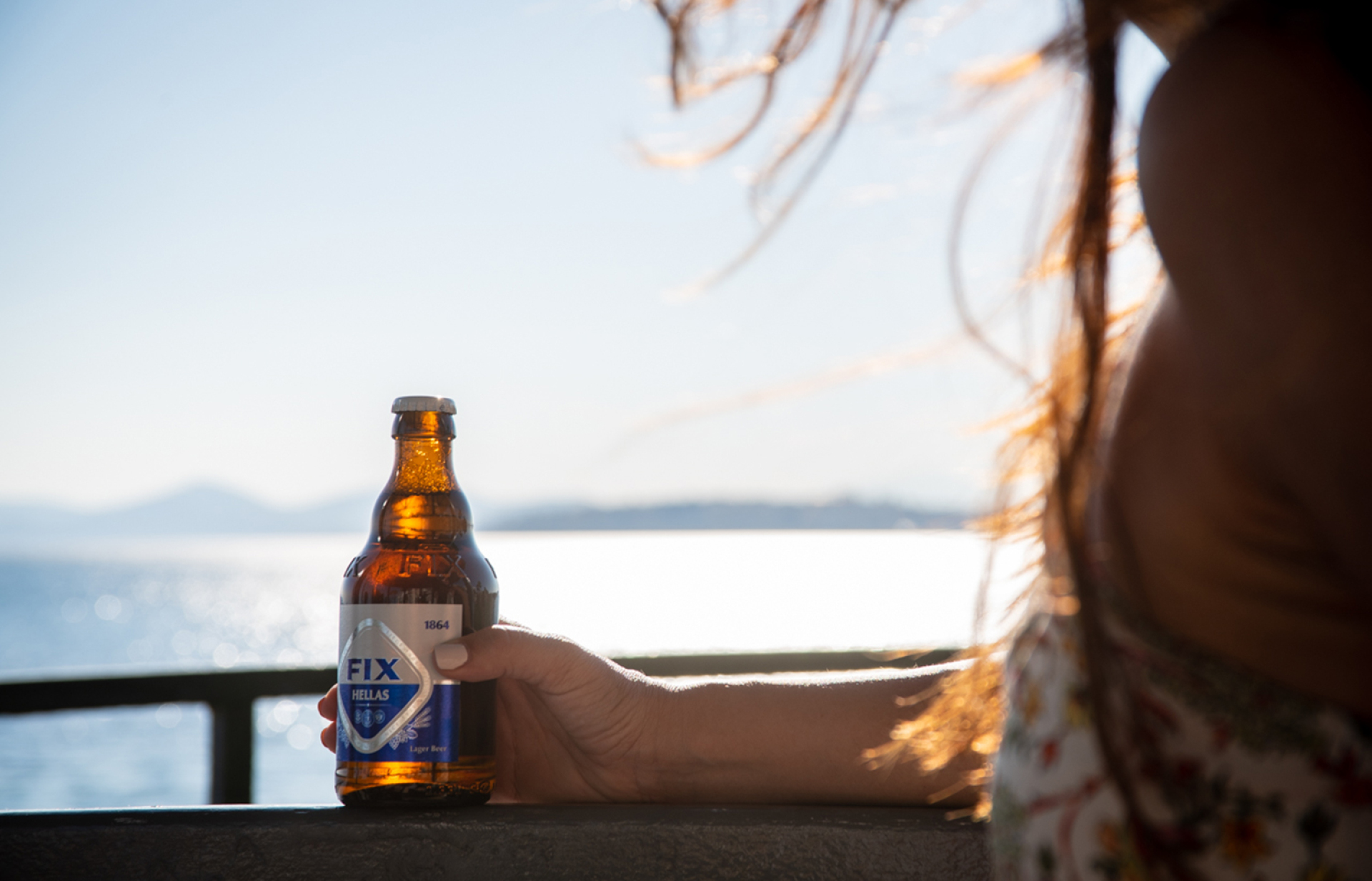 Παλαιό Φάληρο