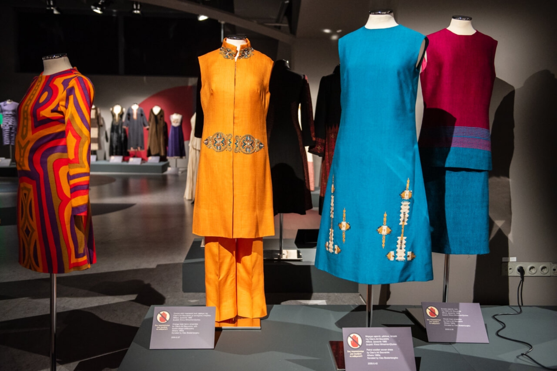 © Θανάσης Καρατζάς