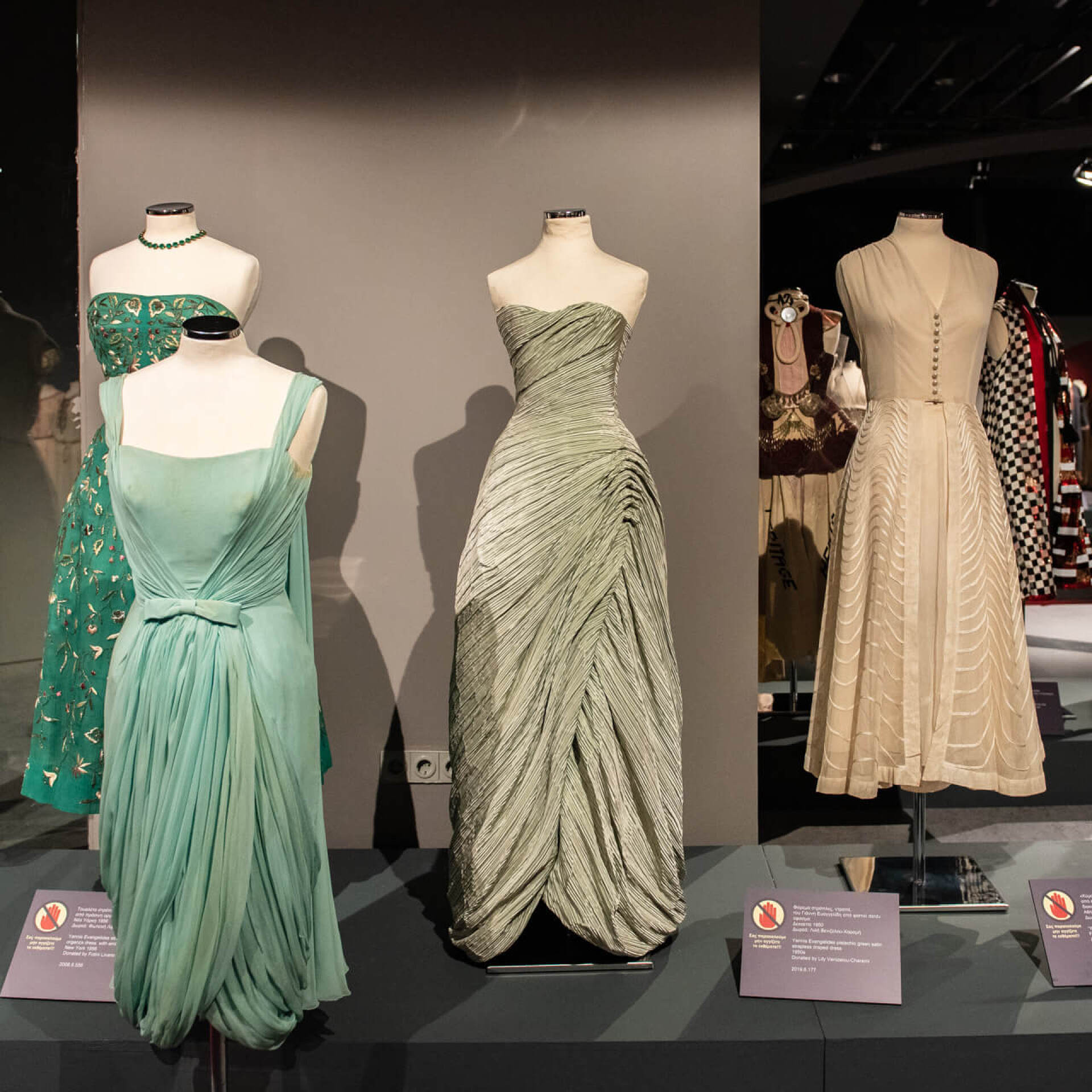 © Θανάσης Καρατζάς