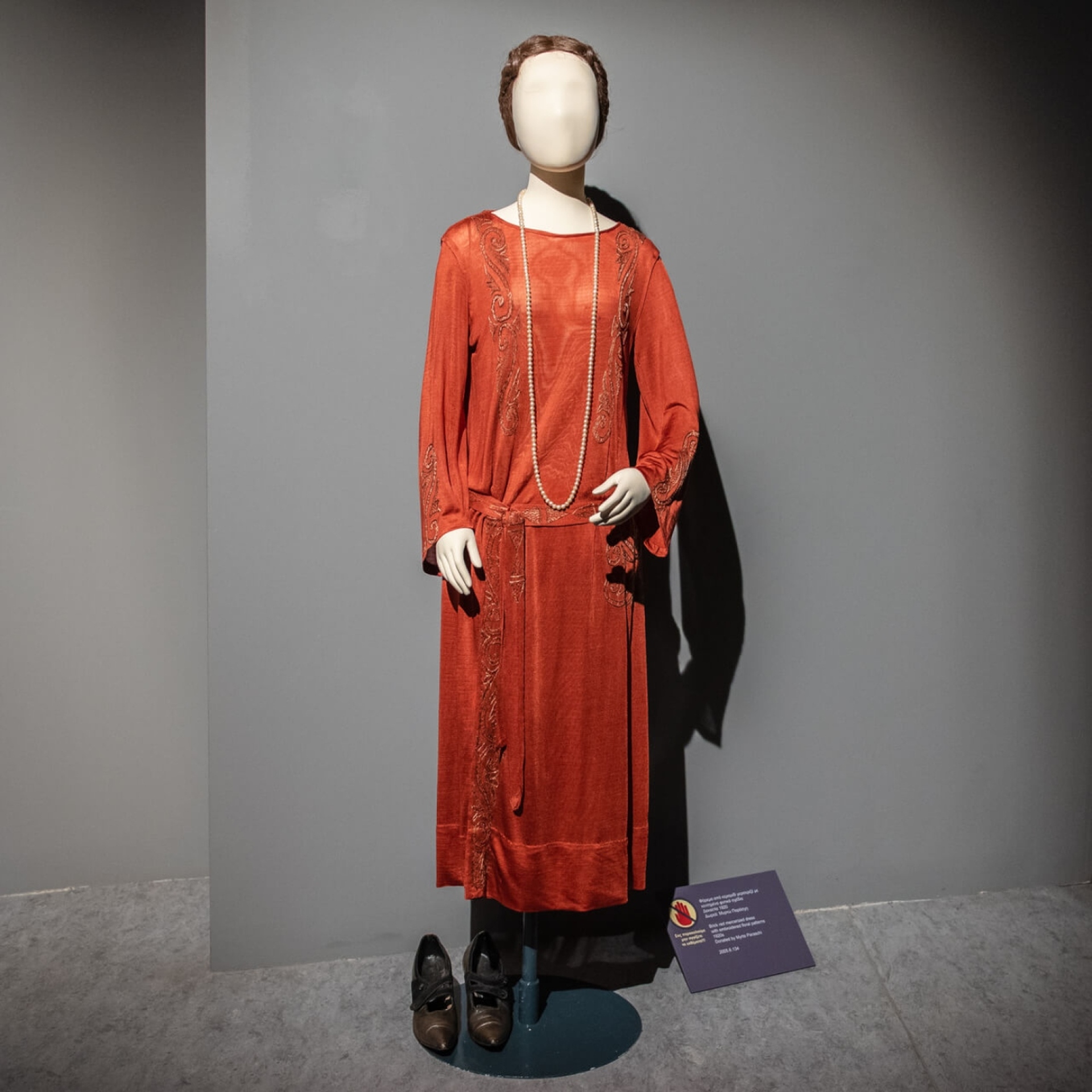 © Θανάσης Καρατζάς