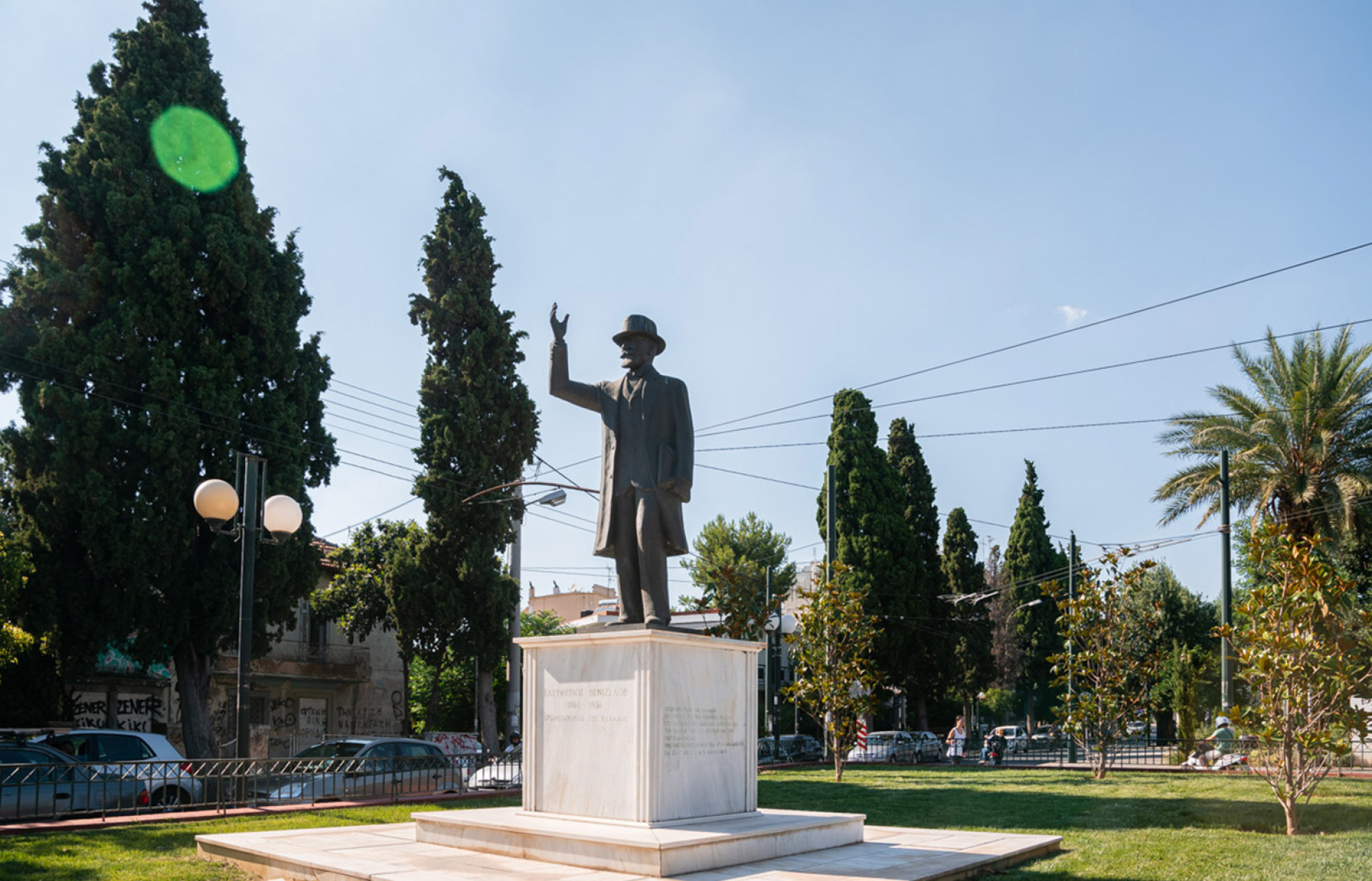 Νέα Φιλαδέλφεια