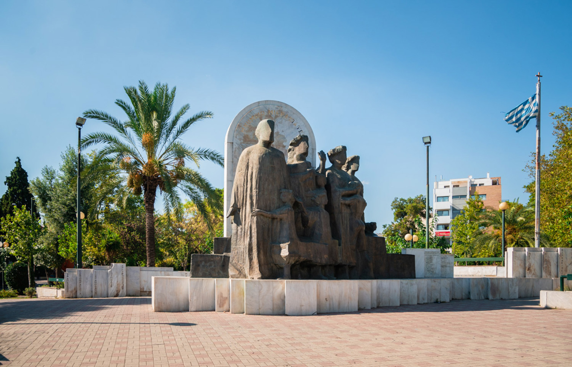 Νέα Φιλαδέλφεια