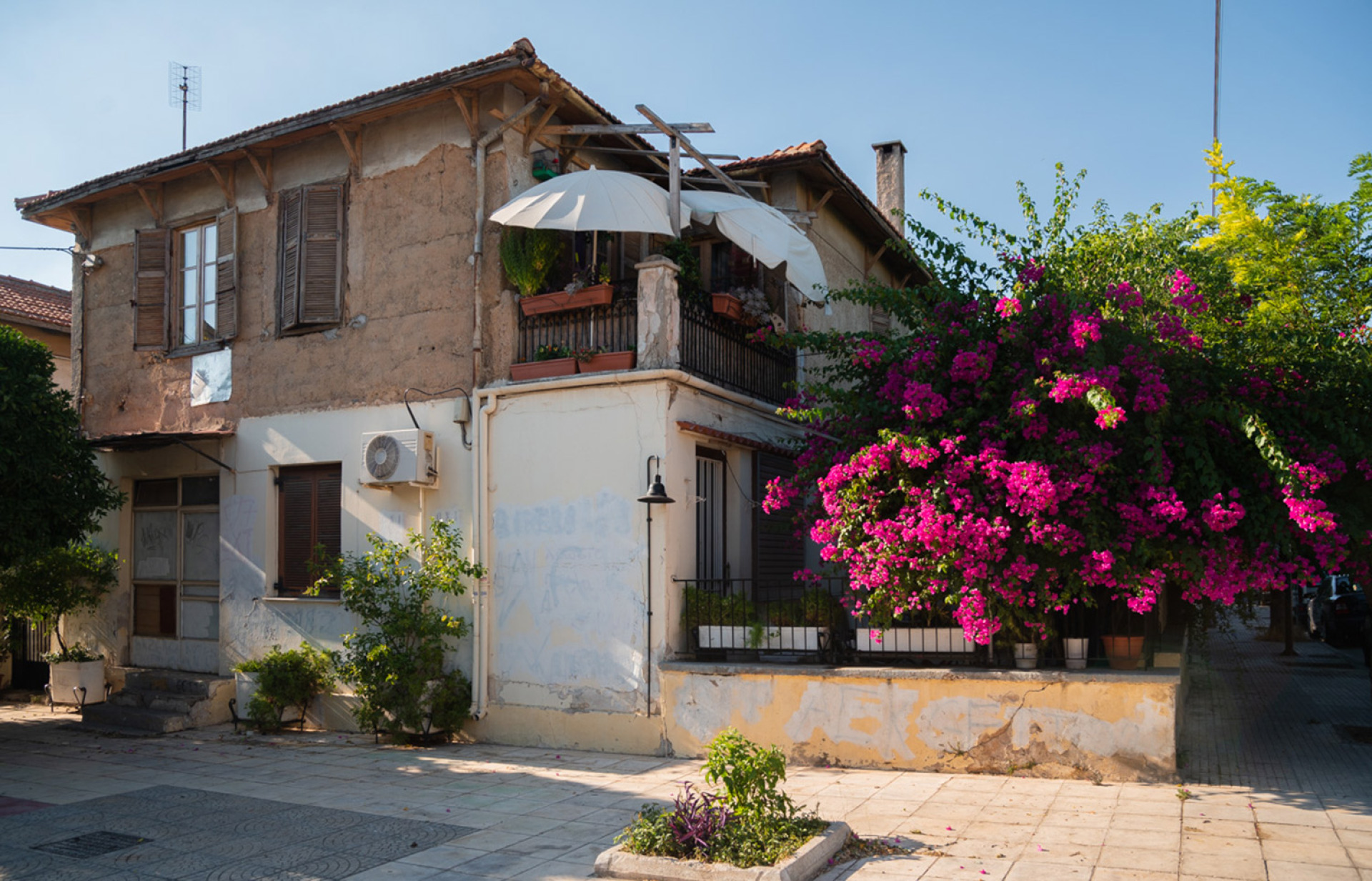 Νέα Φιλαδέλφεια