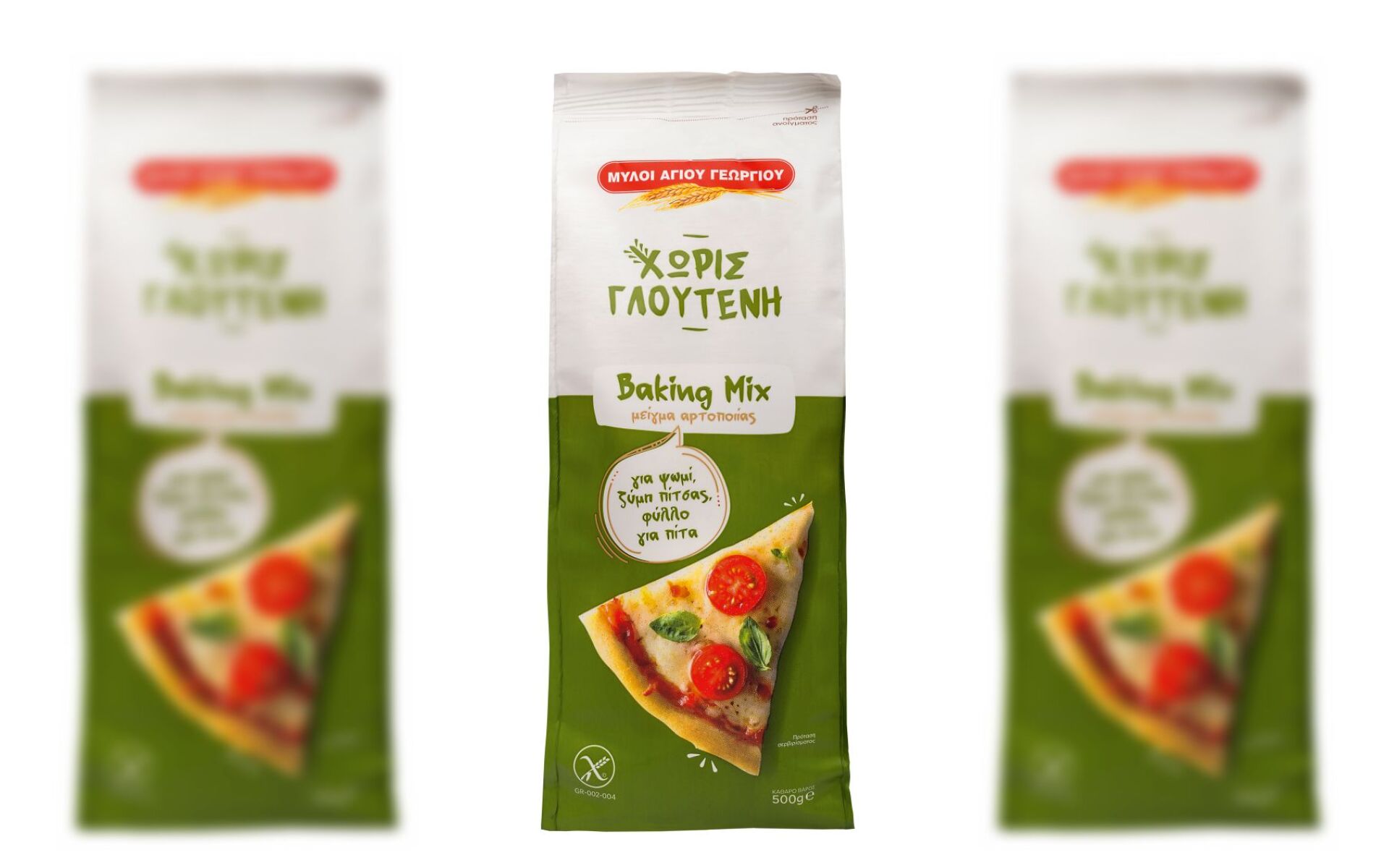 4 εύκολες συνταγές χωρίς γλουτένη