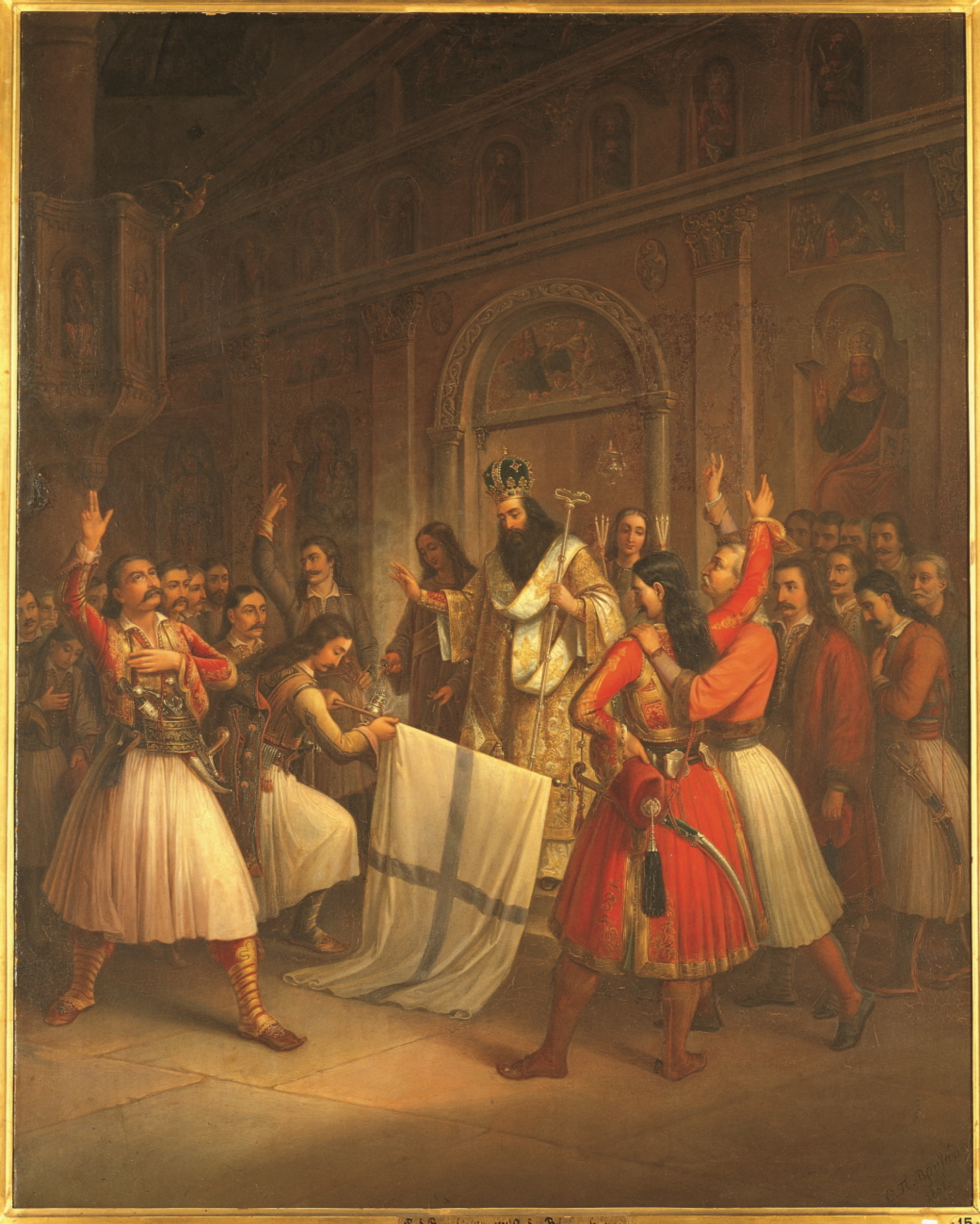 Μουσείο Μπενάκη