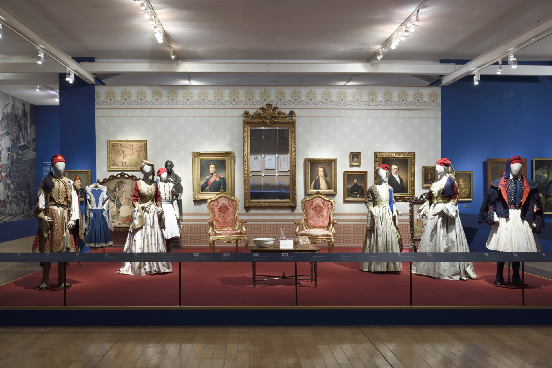 1821 Πριν και Μετά