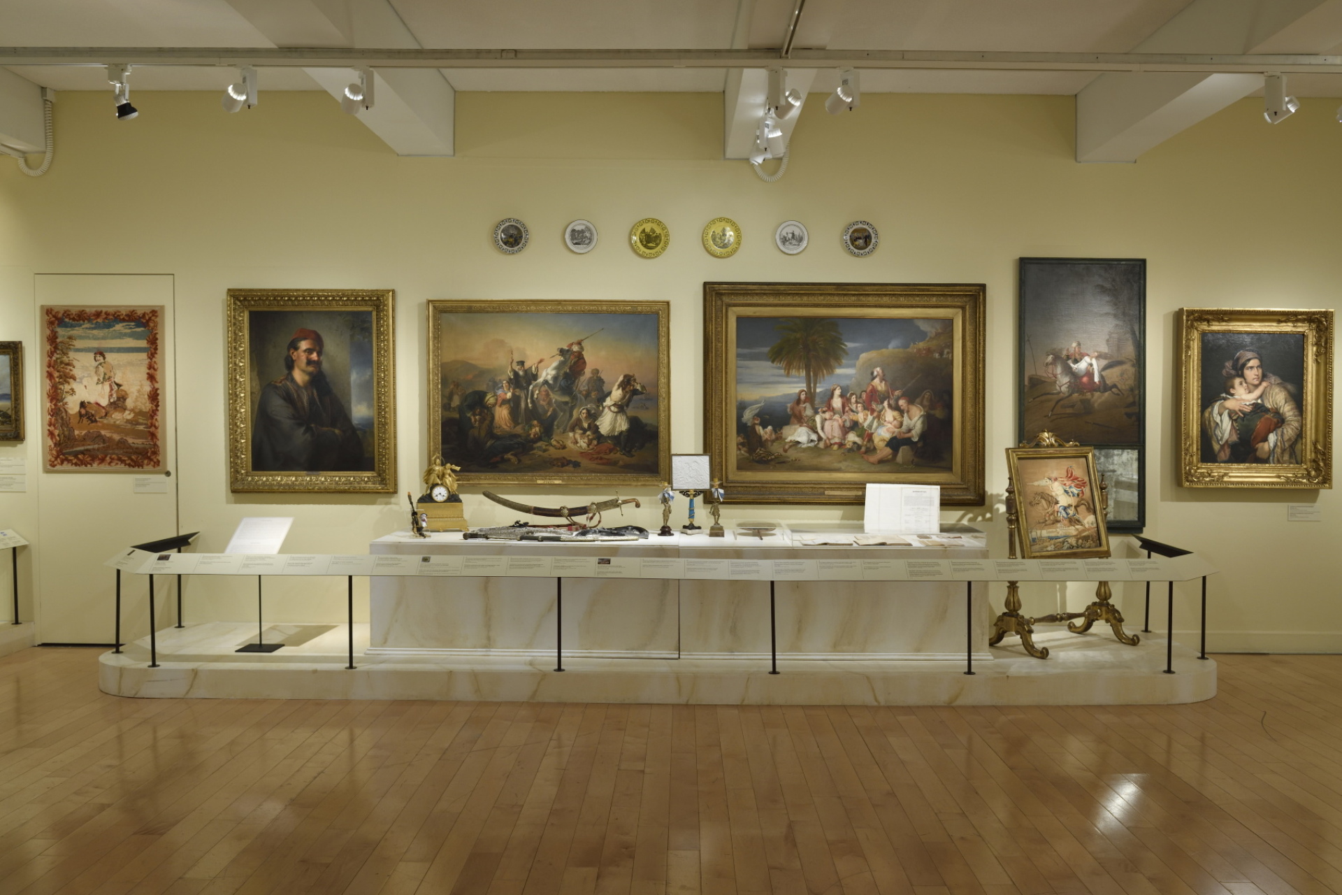 1821 Πριν και Μετά