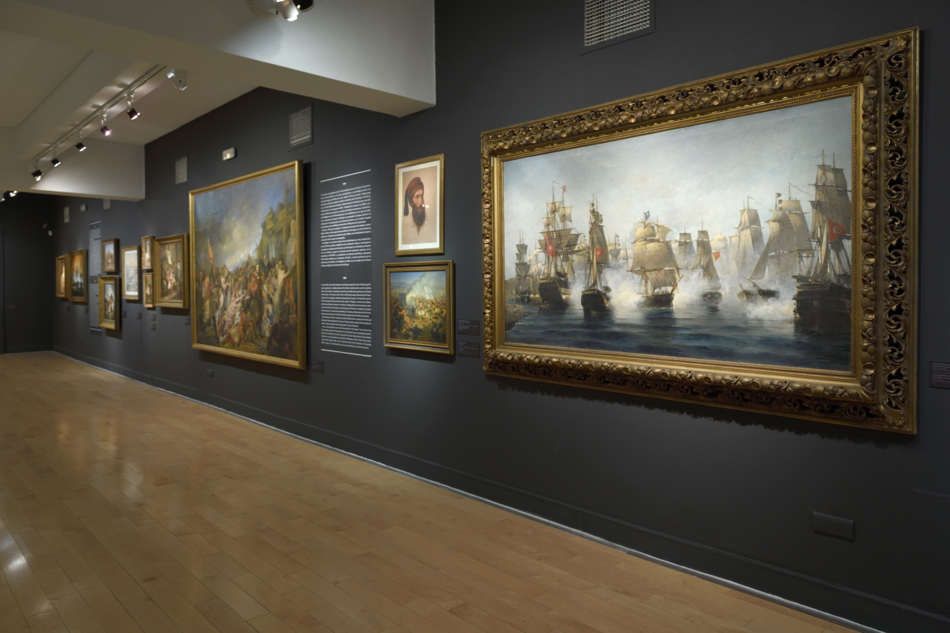 1821 Πριν και Μετά