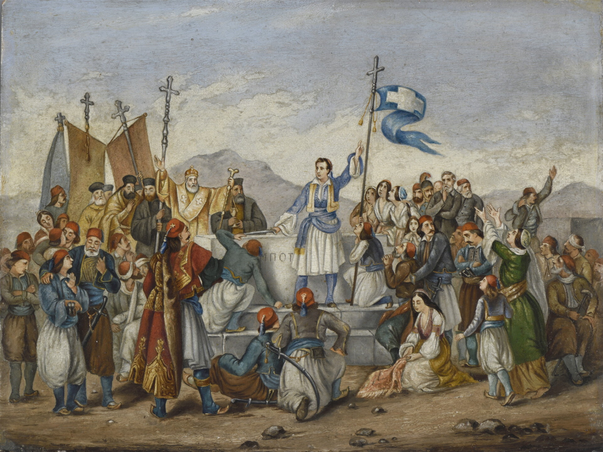 Μουσείο Μπενάκη