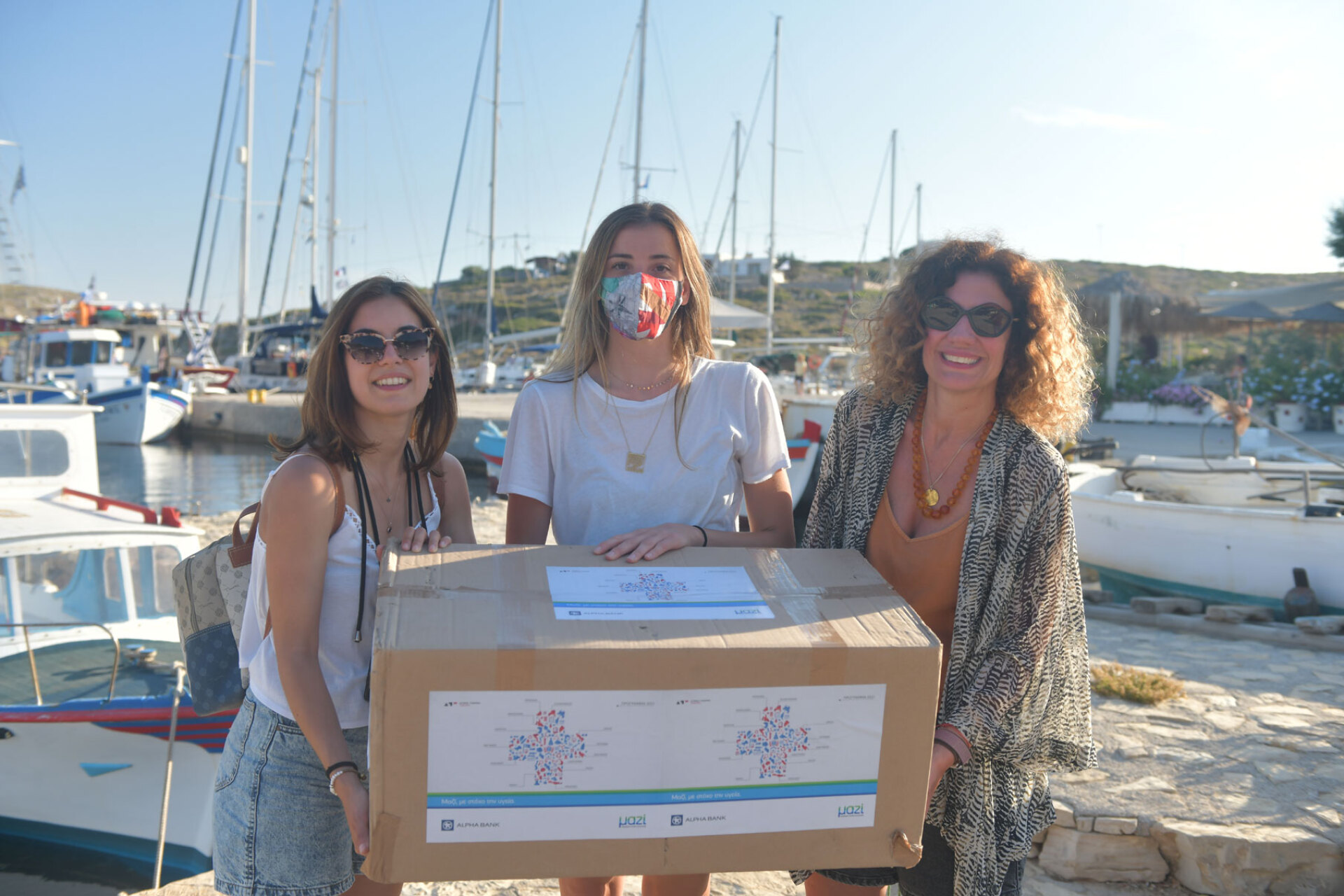 Παράδοση στους Αρκιούς από την Alpha Bank και την Άγονη Γραμμή Γόνιμη