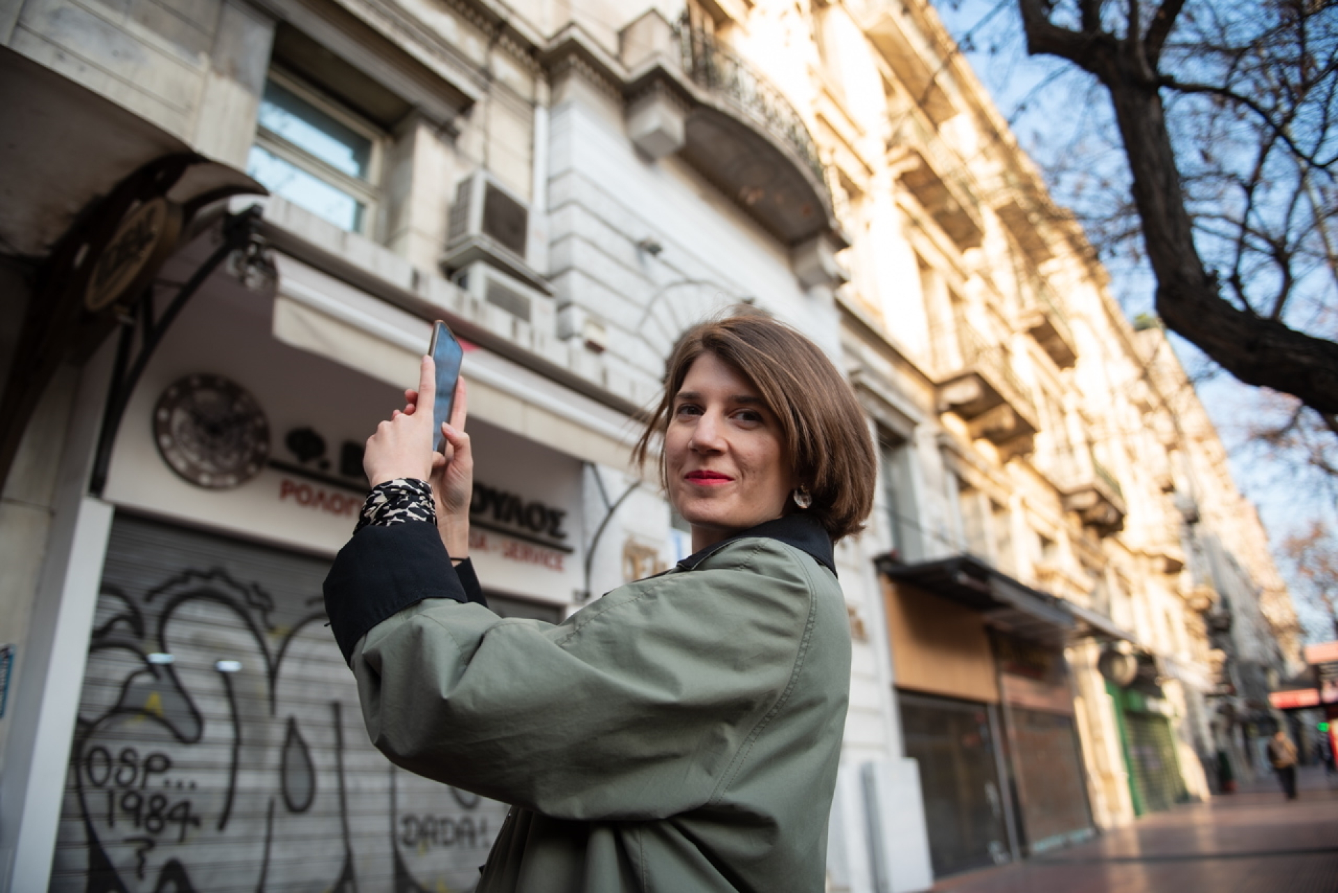 Νατάσσα Παππά