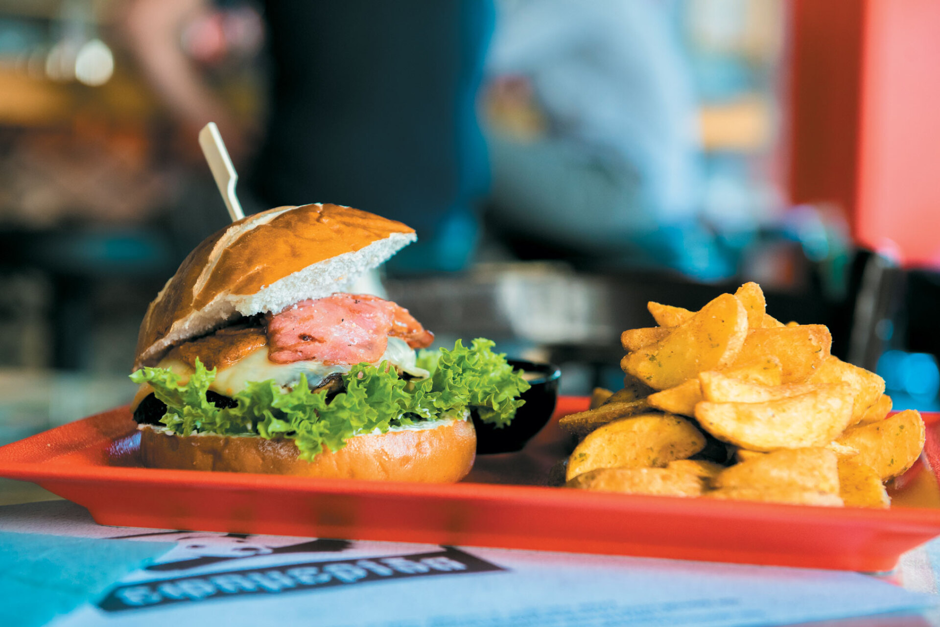 Εφημερίδα ATH, το στέκι των δημιουργικών ανθρώπων