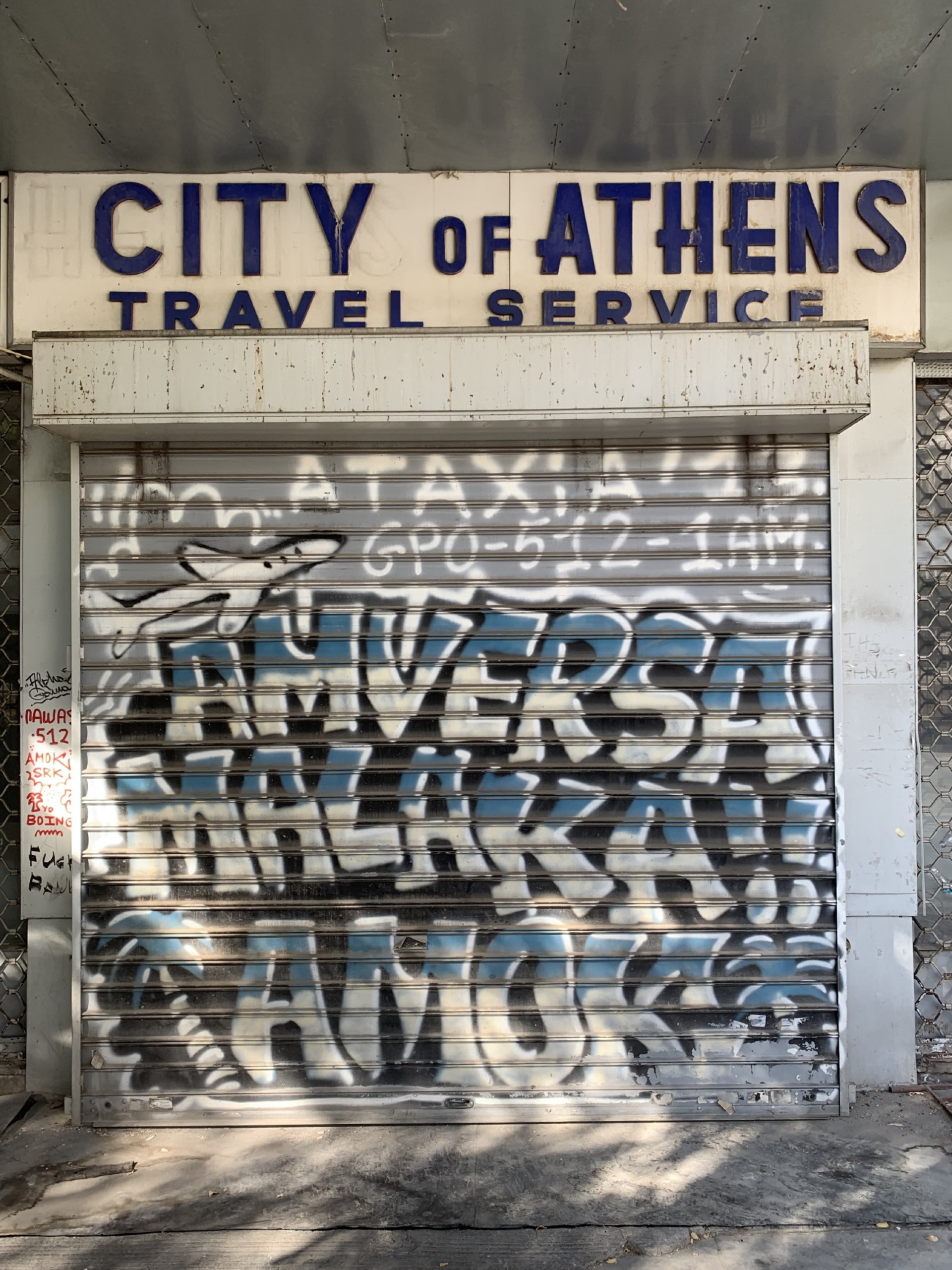 Fading Athens