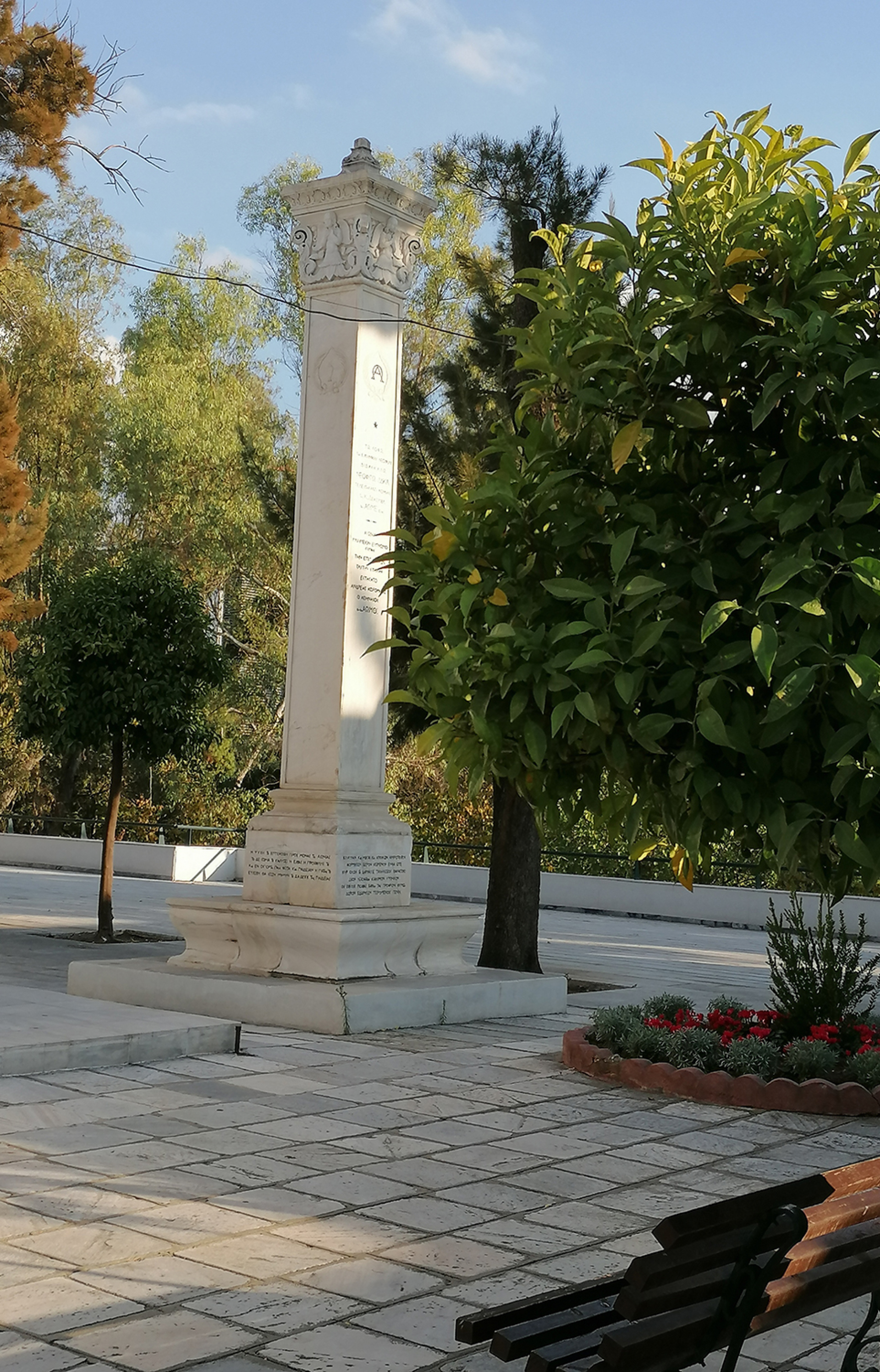 Μνημείο Νεοφύτου Δούκα