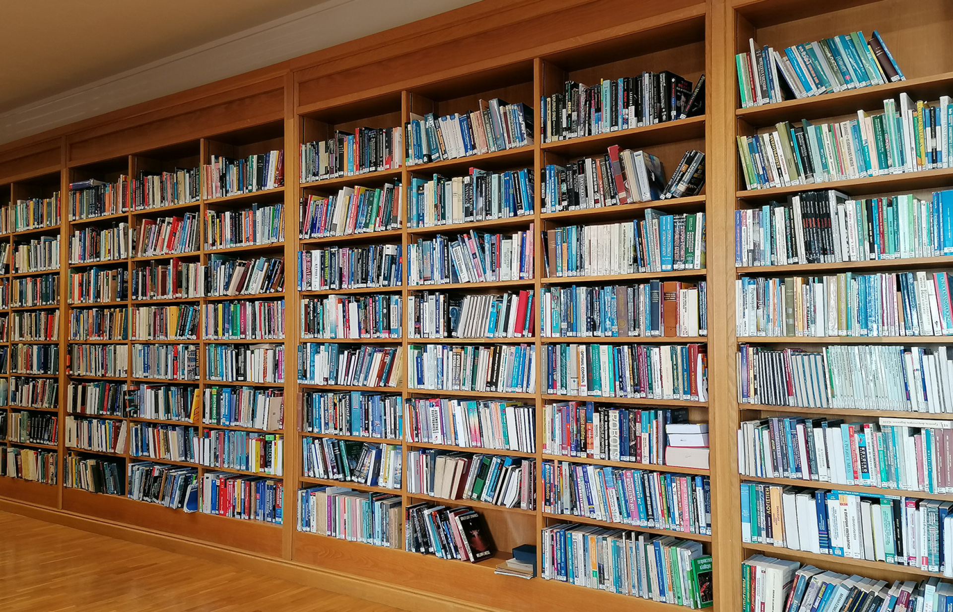 Η βιβλιοθήκη του Ιδρύματος Ευγενίδου