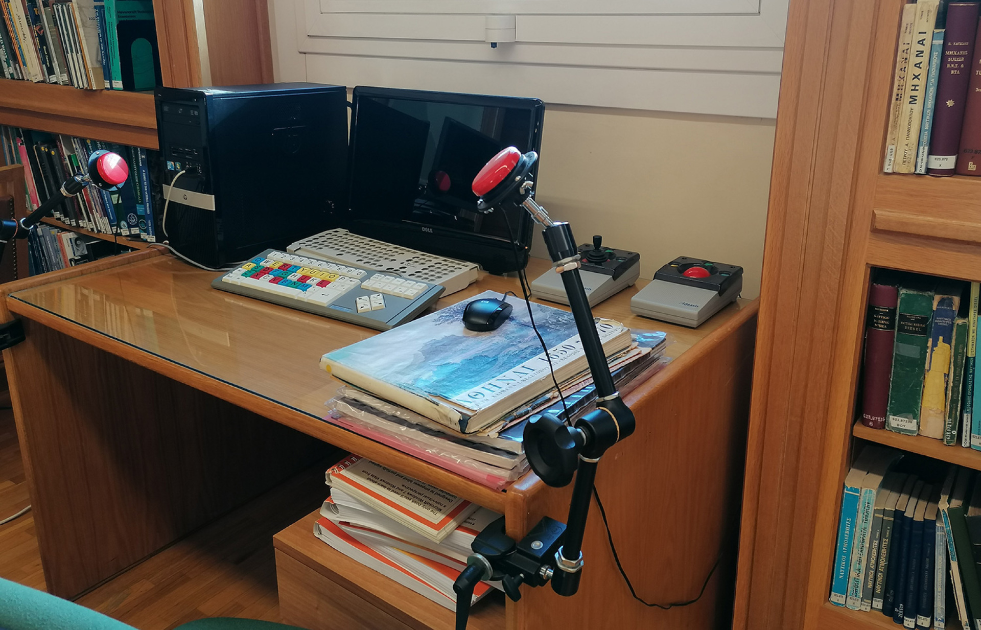 Η βιβλιοθήκη του Ιδρύματος Ευγενίδου