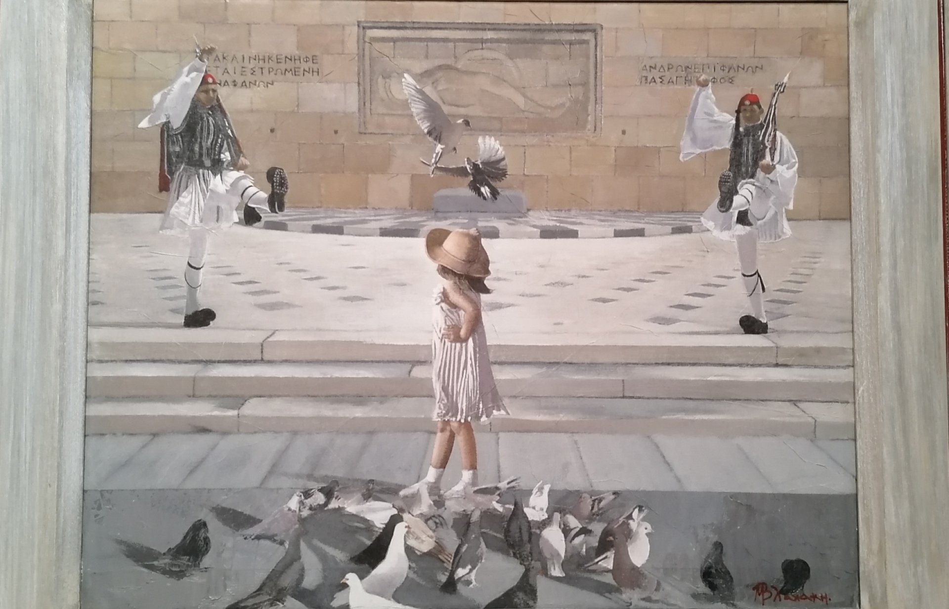 Οι «Εύζωνες» στο Μουσείο της Πόλεως των Αθηνών