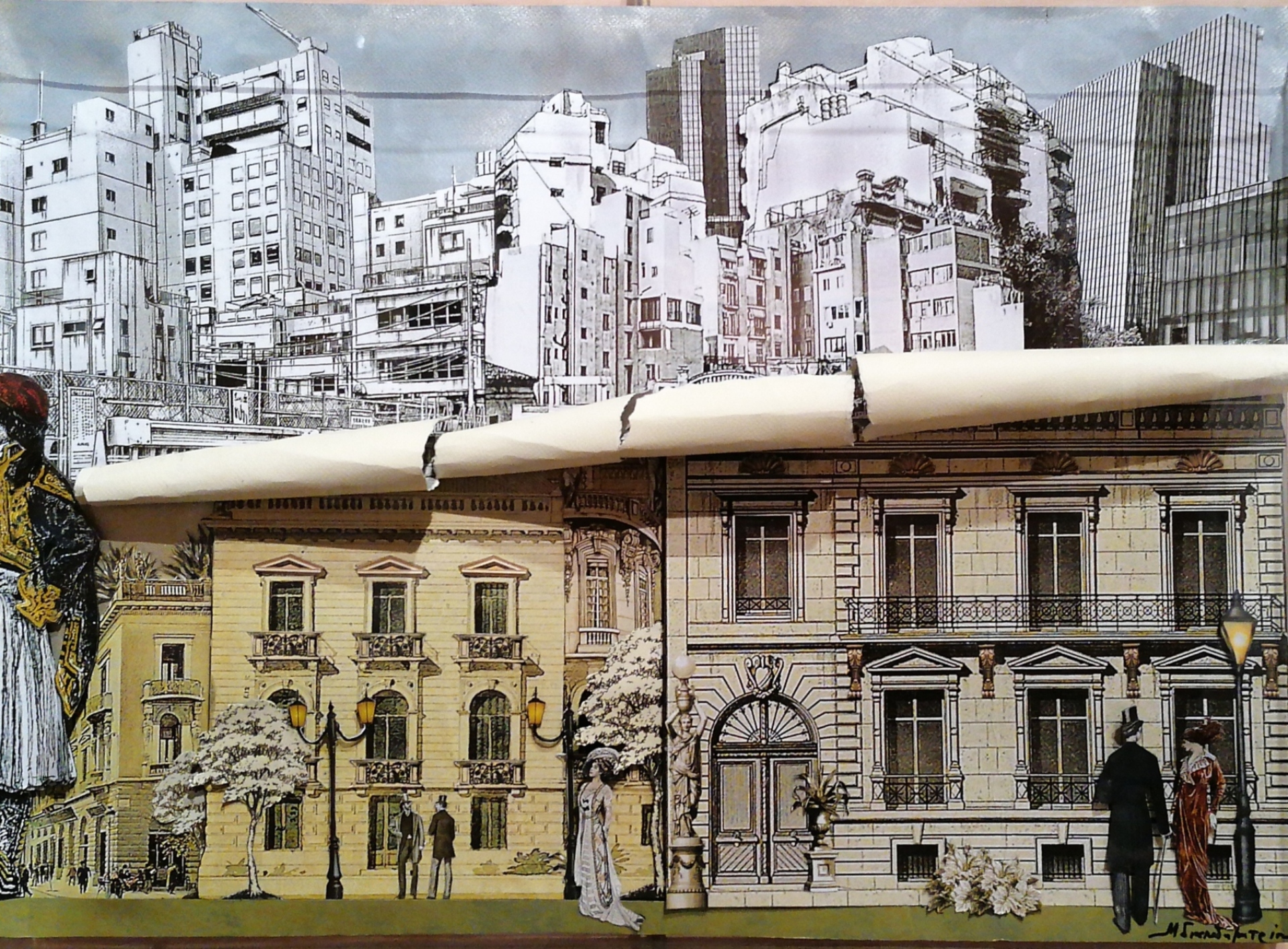 Τότε-τώρα, της Μαρίας Διακοδημητρίου