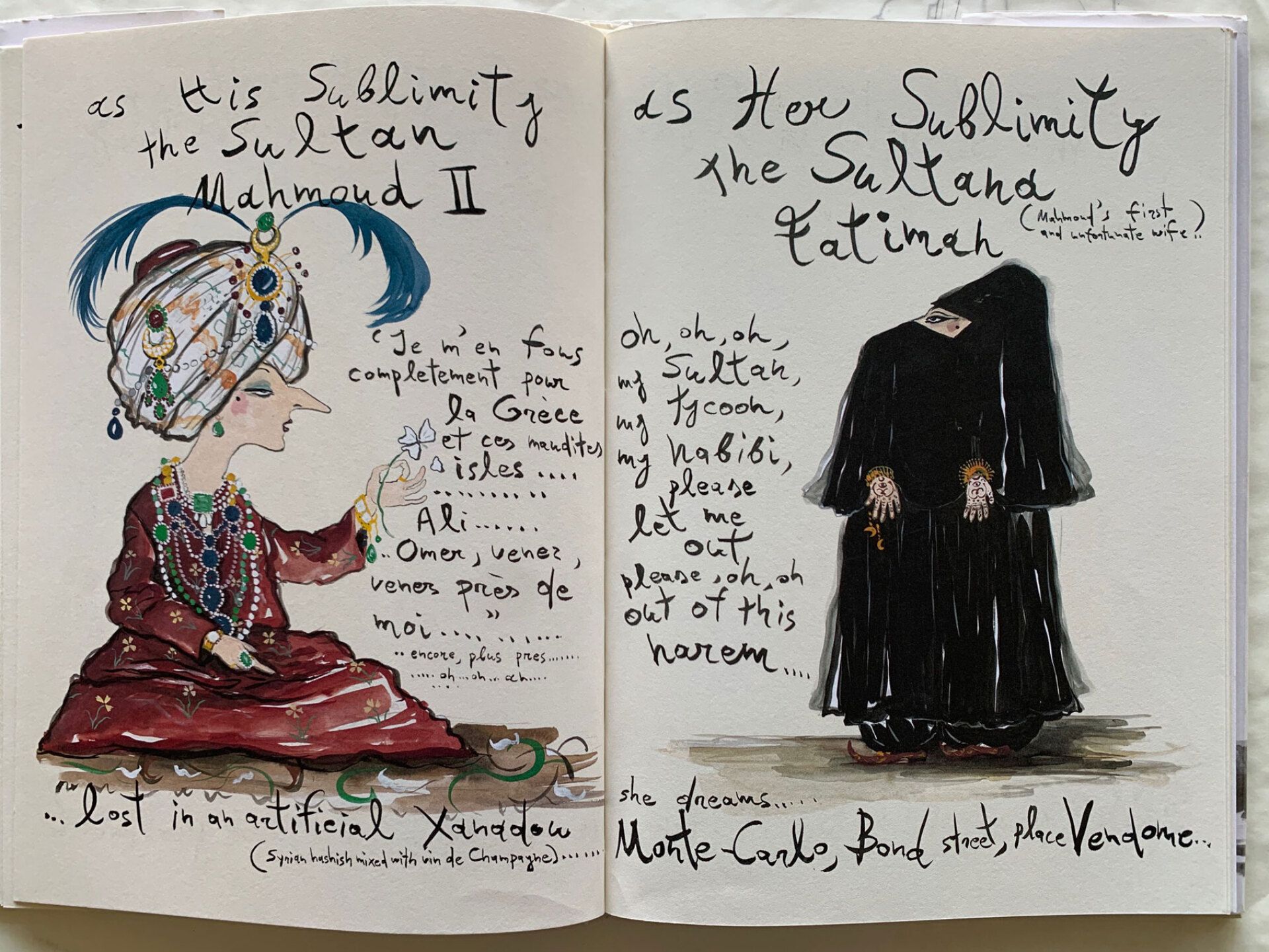 Εικόνα από το συλλεκτικό βιβλιο του Κωνσταντίνου Κακανιά «Freedom or Death»