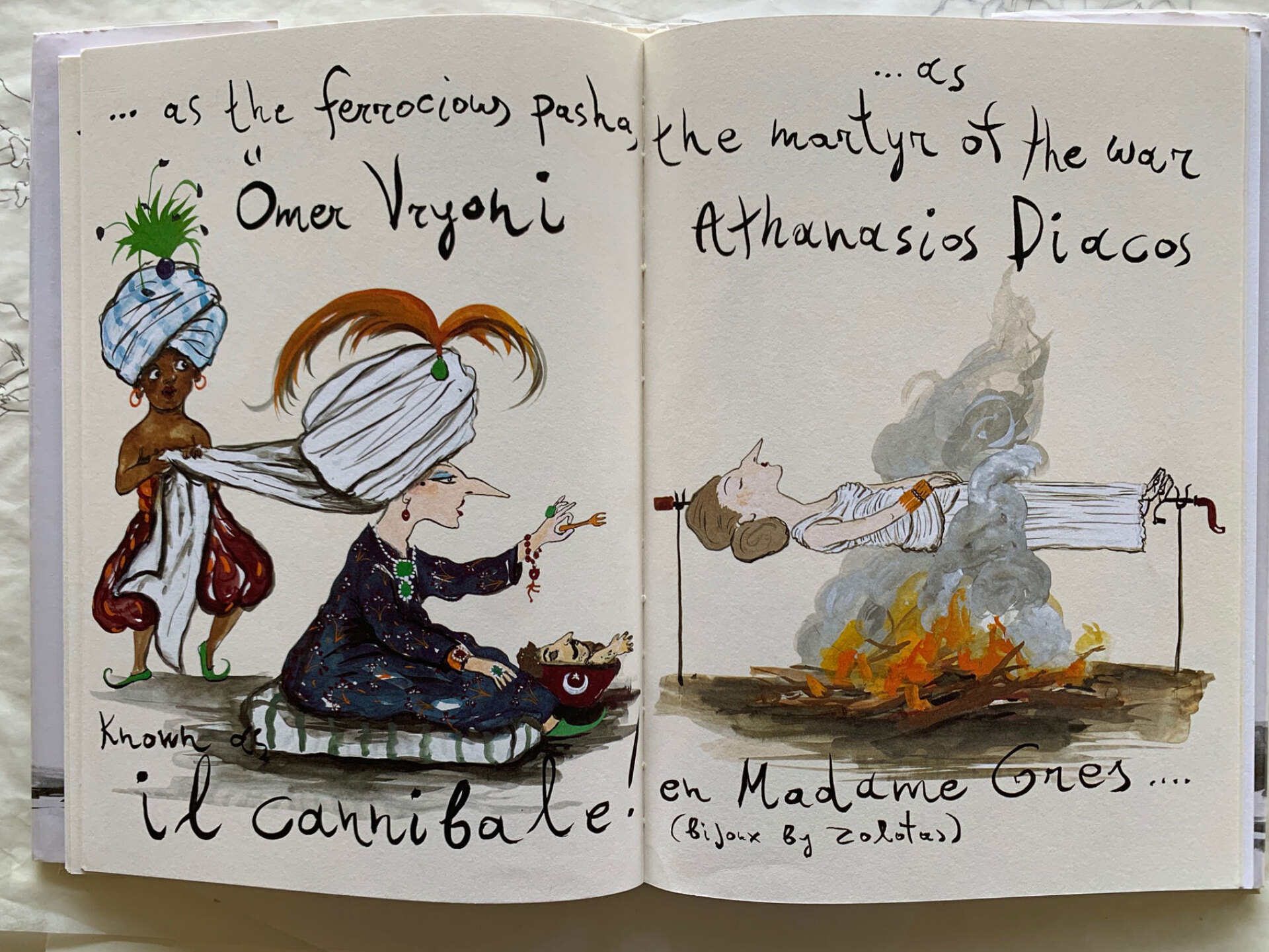 Εικόνα από το συλλεκτικό βιβλιο του Κωνσταντίνου Κακανιά «Freedom or Death»