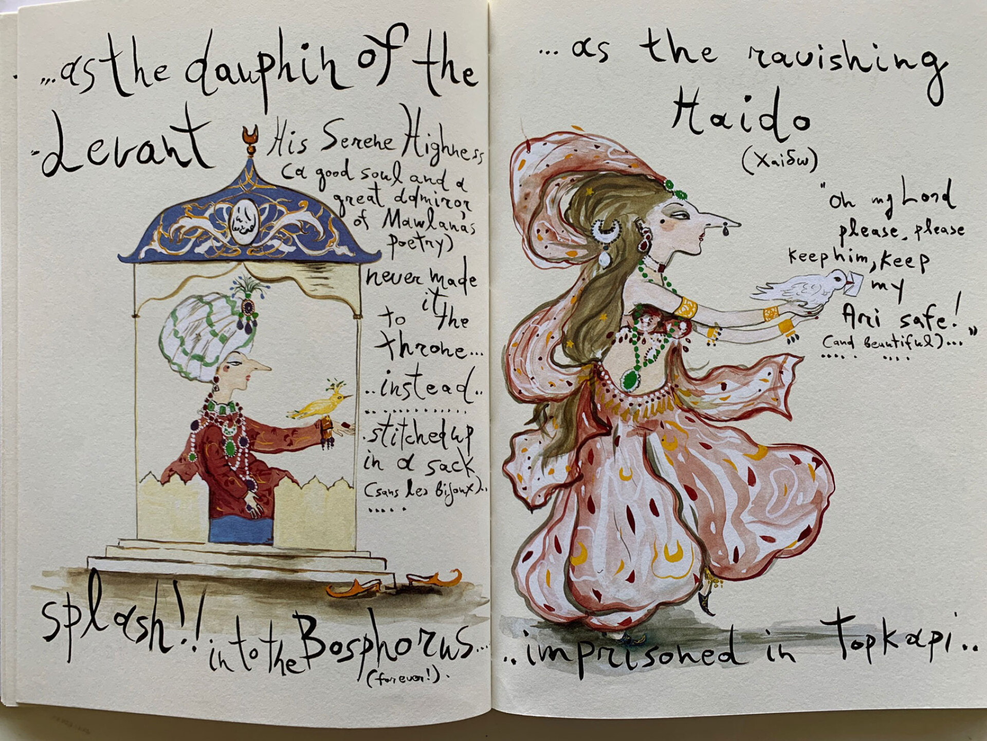 Εικόνα από το συλλεκτικό βιβλιο του Κωνσταντίνου Κακανιά «Freedom or Death»