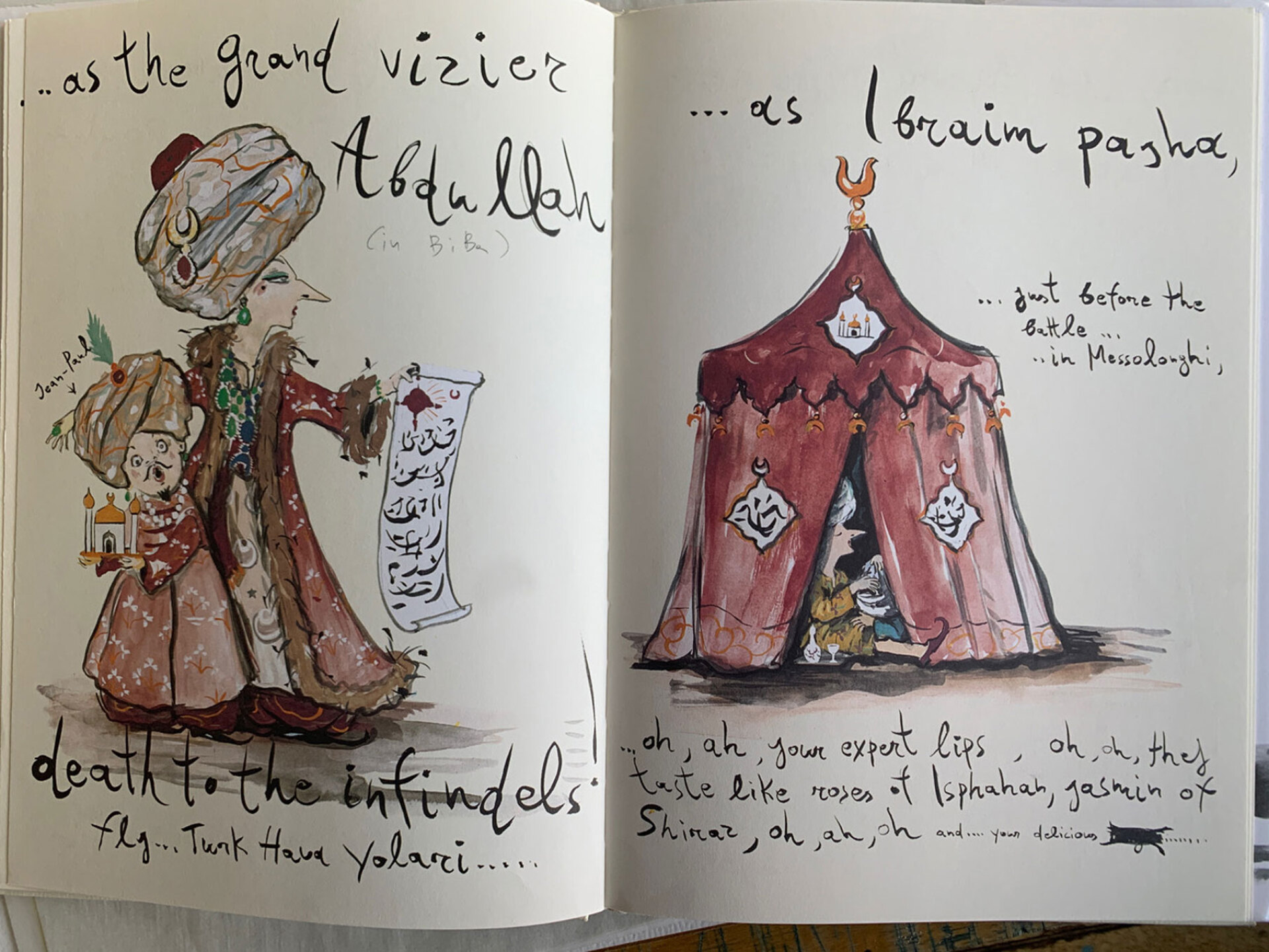 Εικόνα από το συλλεκτικό βιβλιο του Κωνσταντίνου Κακανιά «Freedom or Death»