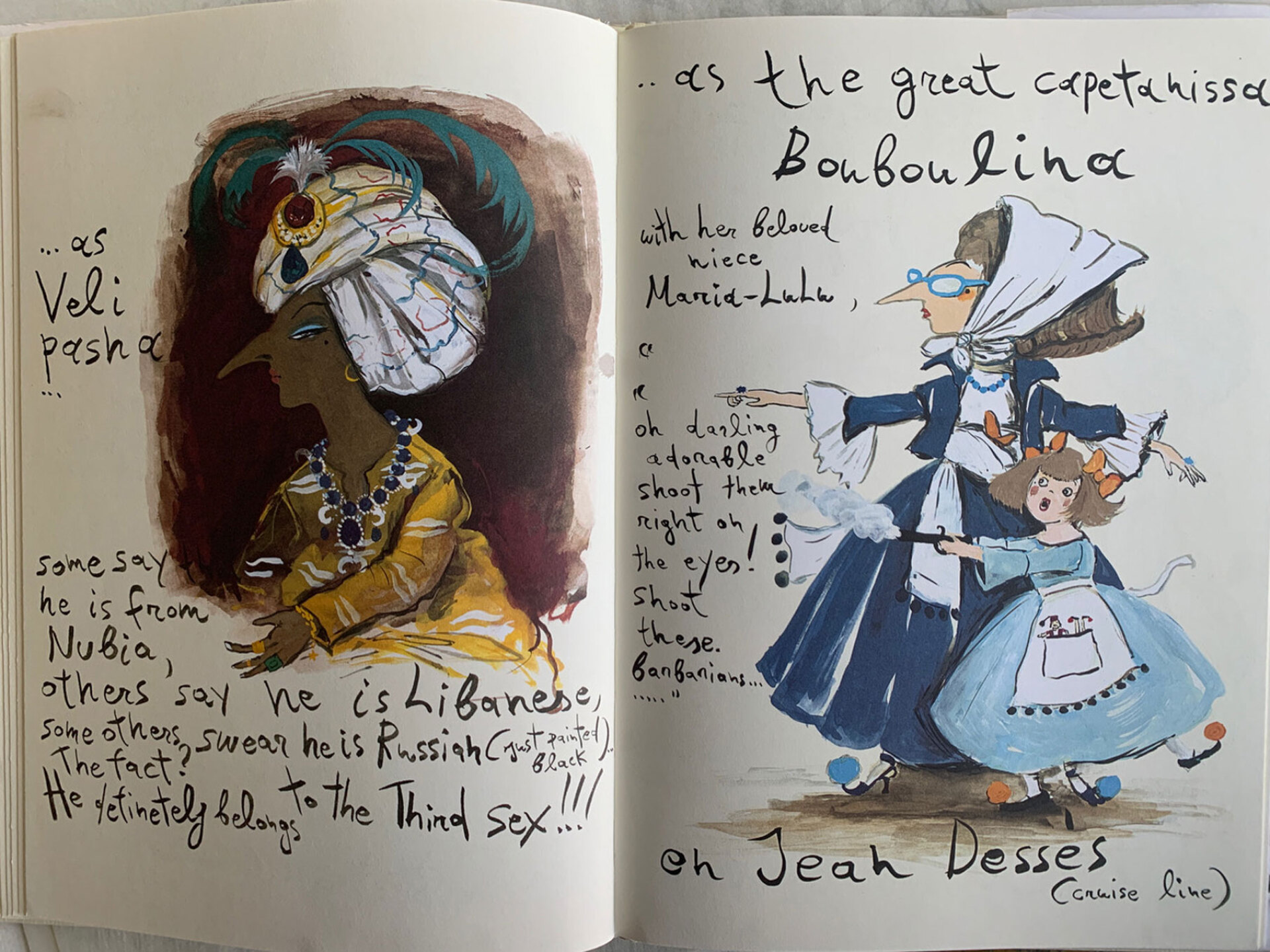 Εικόνα από το συλλεκτικό βιβλιο του Κωνσταντίνου Κακανιά «Freedom or Death»