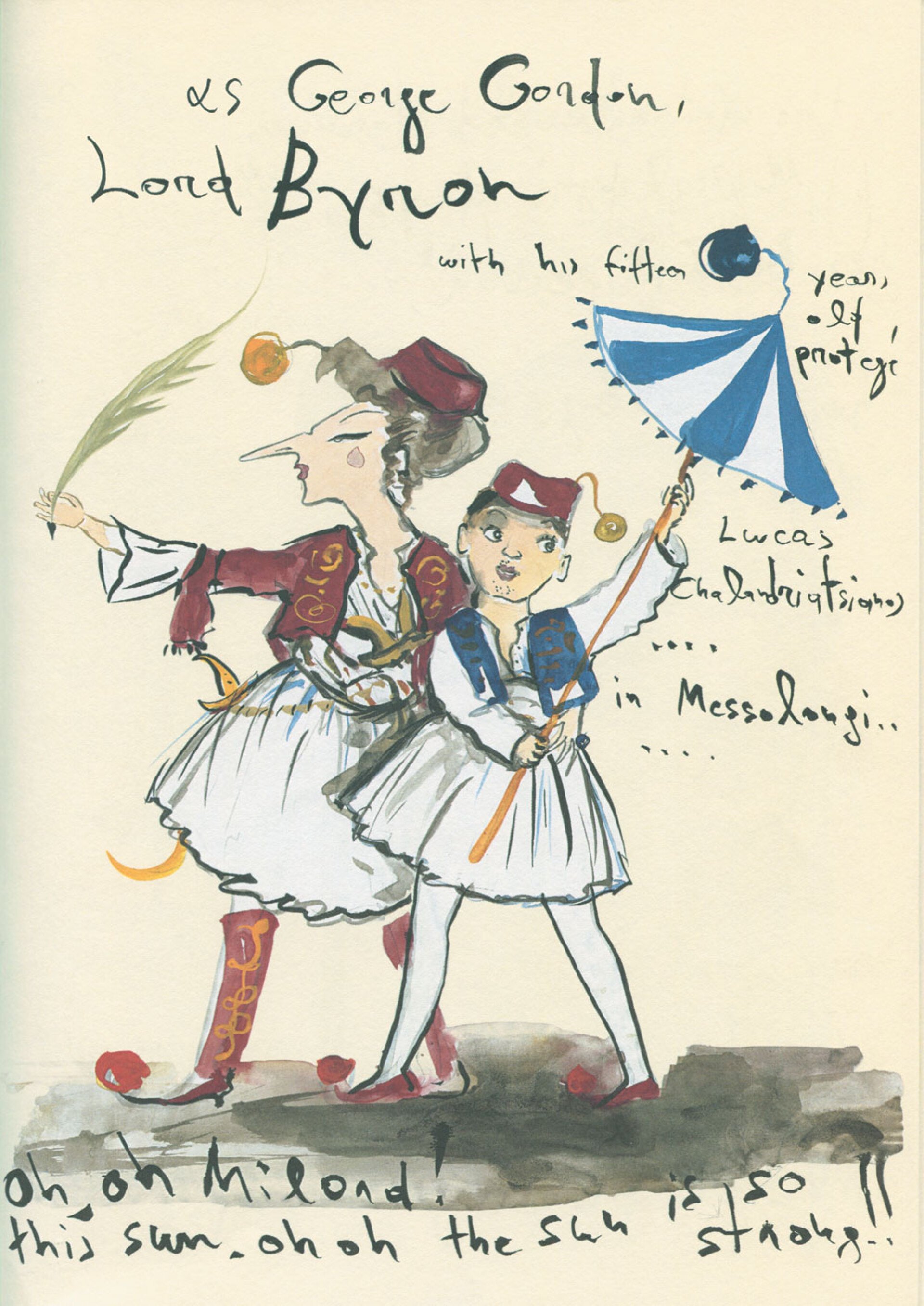 Εικόνα από το συλλεκτικό βιβλιο του Κωνσταντίνου Κακανιά «Freedom or Death»