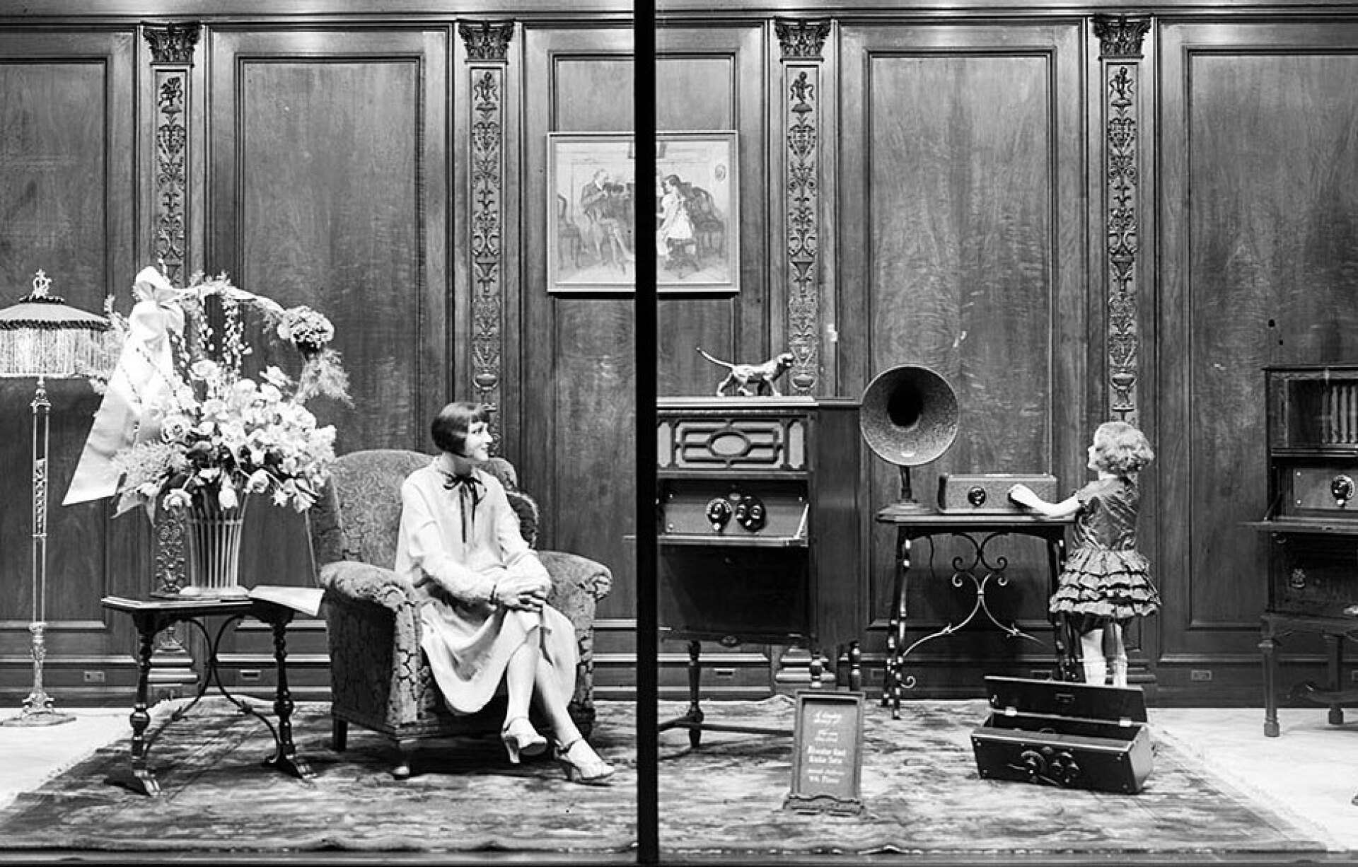 Βιτρίνα του 1928