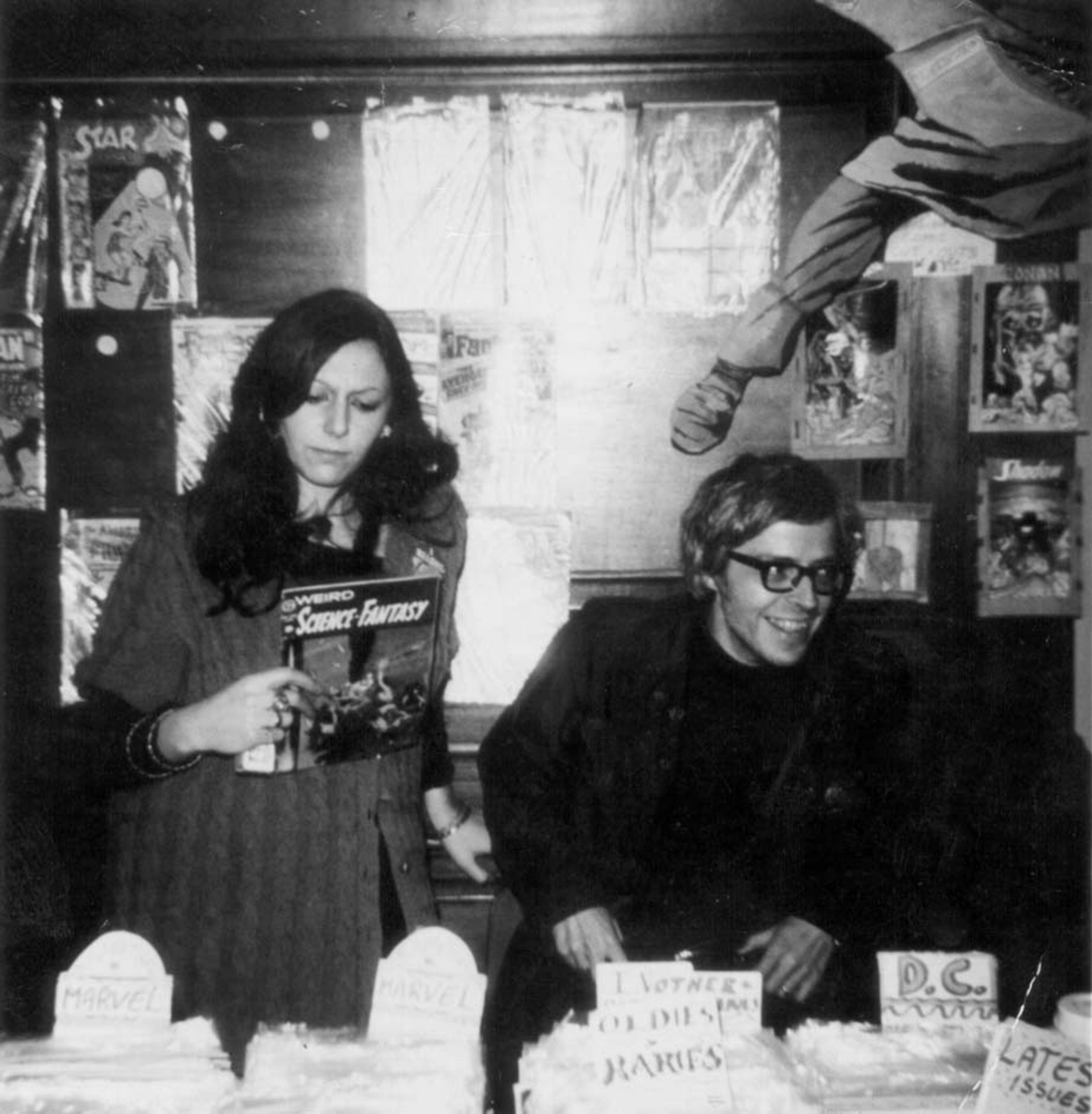 Kate και Πάνος Κουτρουμπούσης