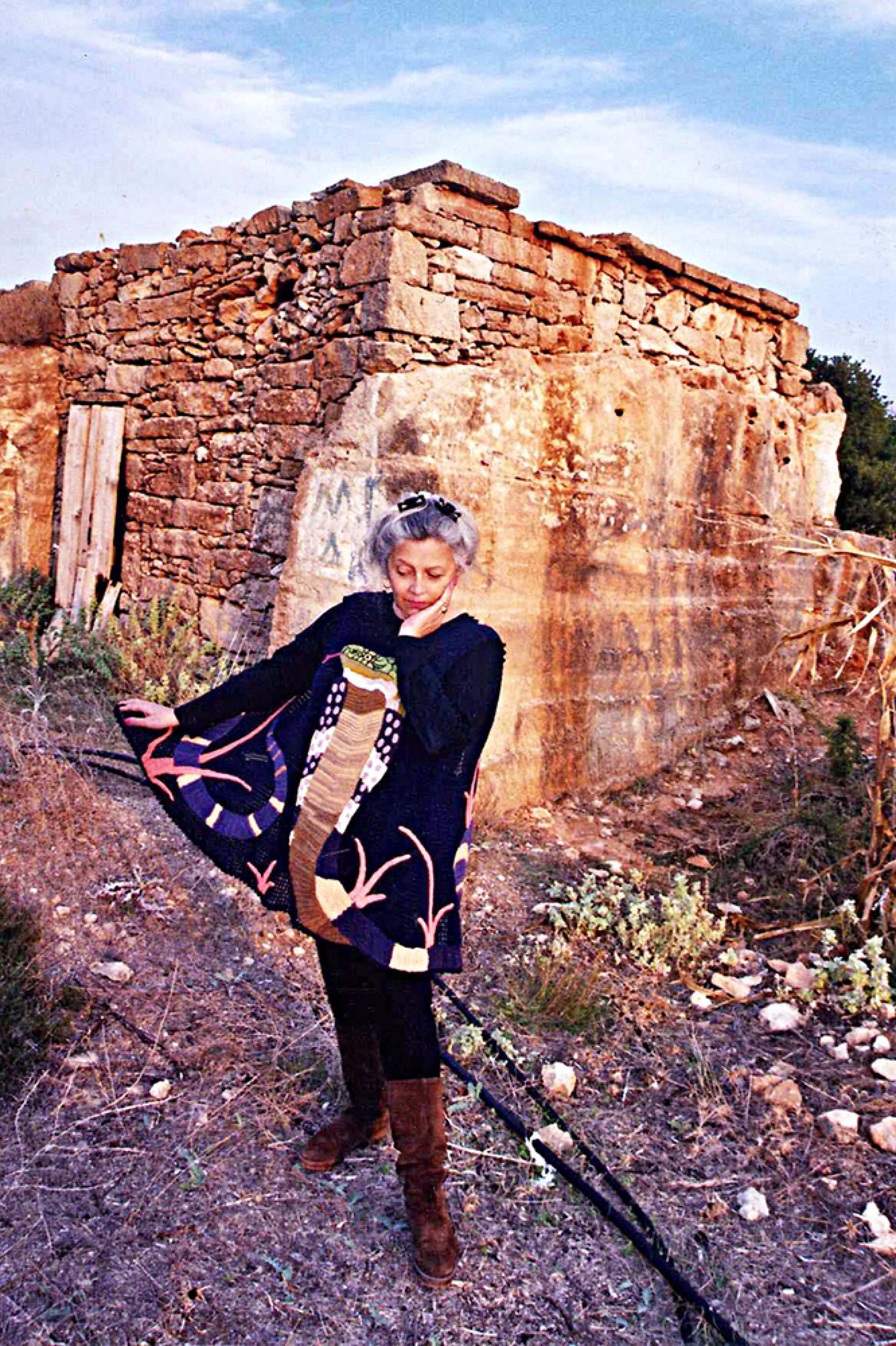 Kate Κουτρουμπούση