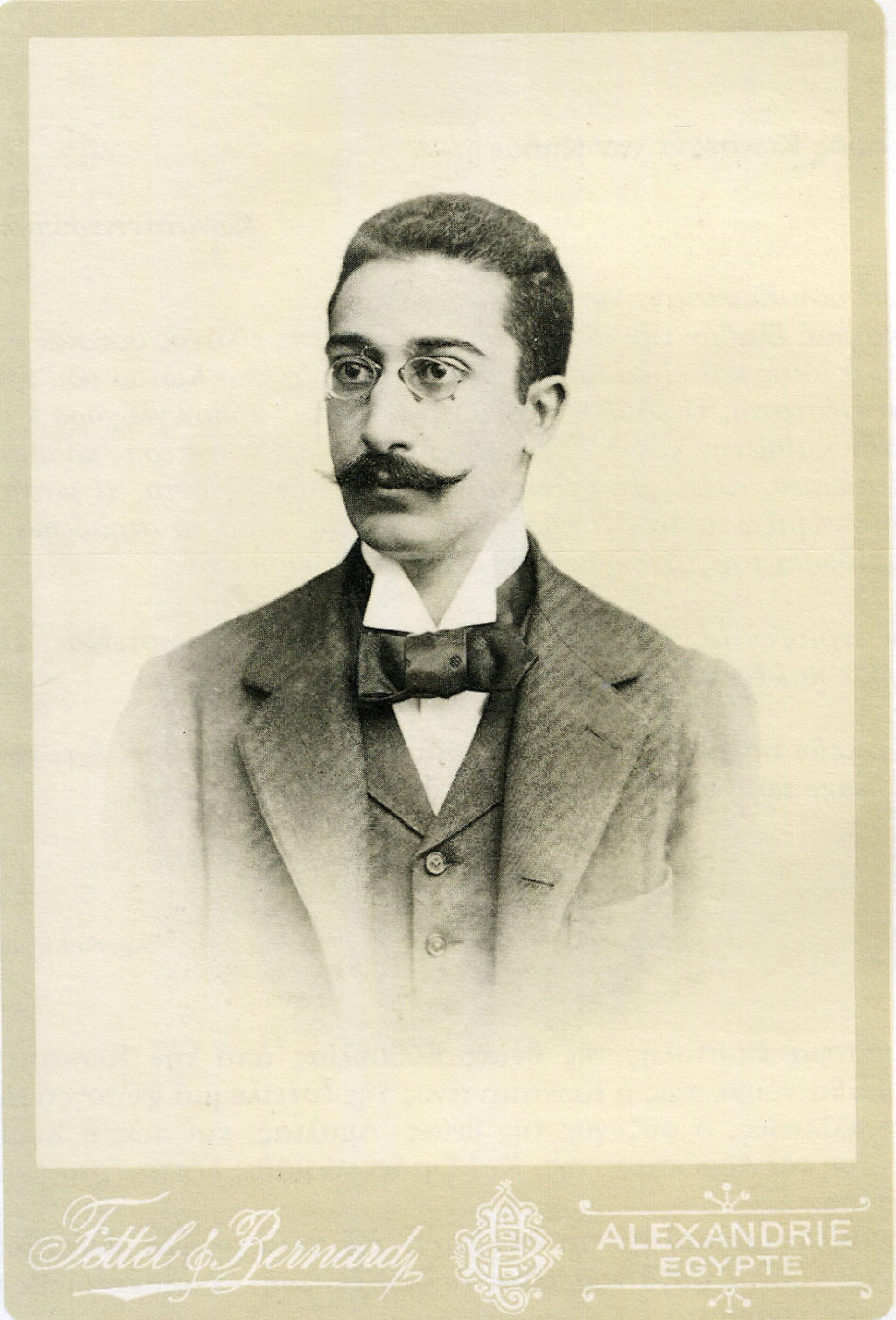 Φωτογραφία του Καβάφη, αχρονολόγητη,  ίσως του 1889 ή του 1890