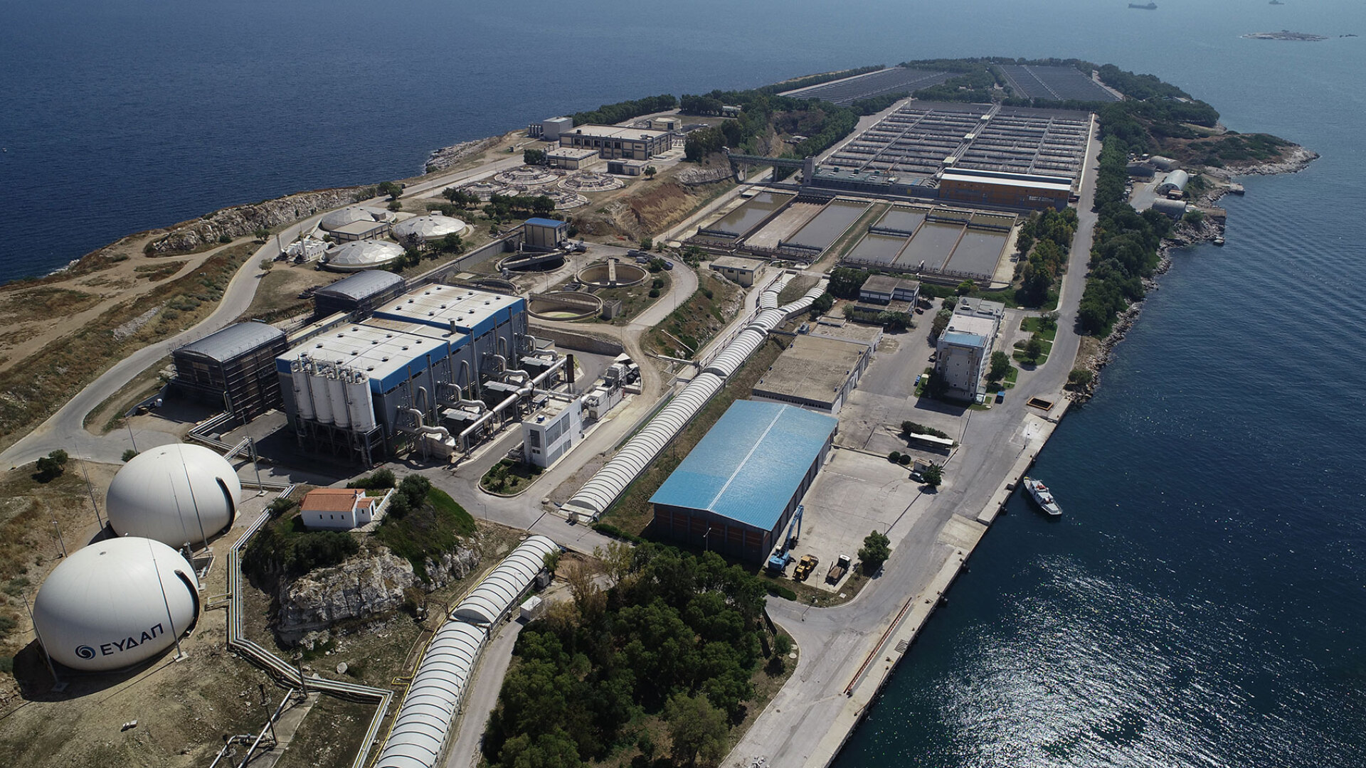 Αρχείο ΕΥΔΑΠ - Κέντρο Επεξεργασίας Λυμάτων Ψυττάλειας