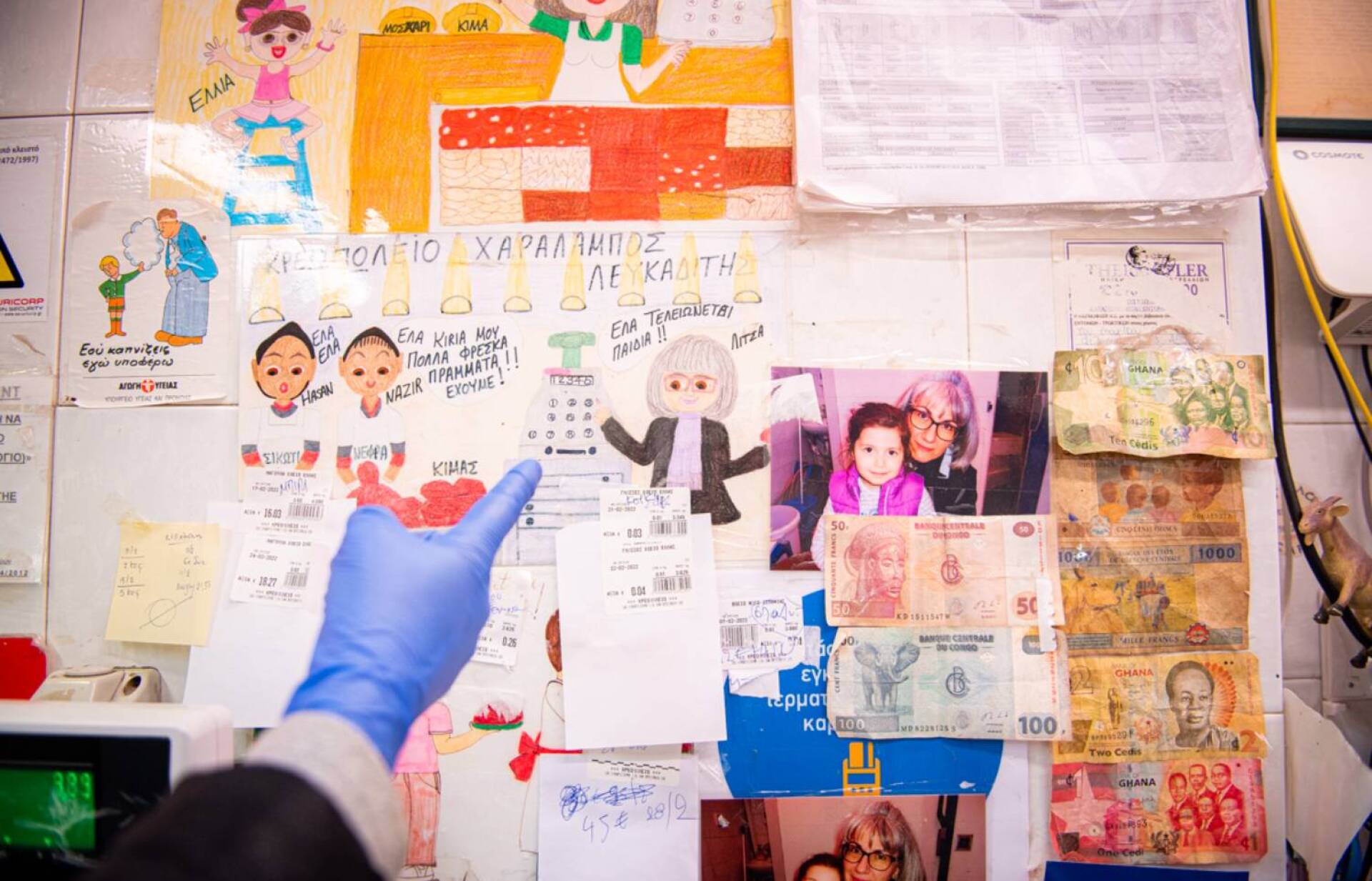 Λίτσα Λευκαδίτη