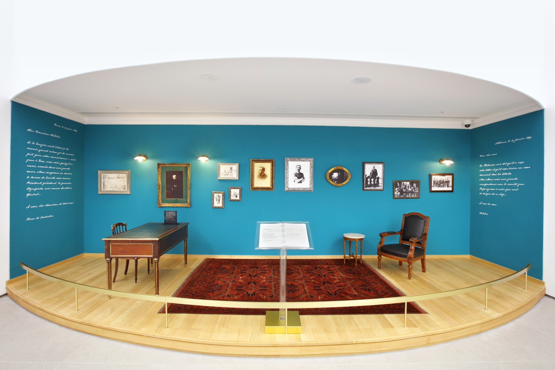 Ολυμπιακό Μουσείο Αθήνας