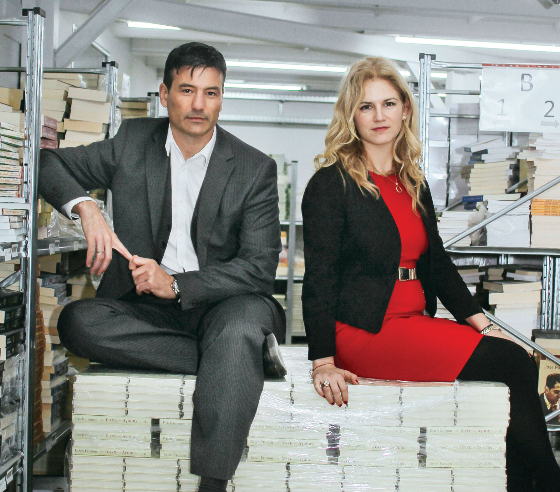 Κωνσταντίνος Παπαδόπουλος, Αλεξάνδρα Αυγερινού