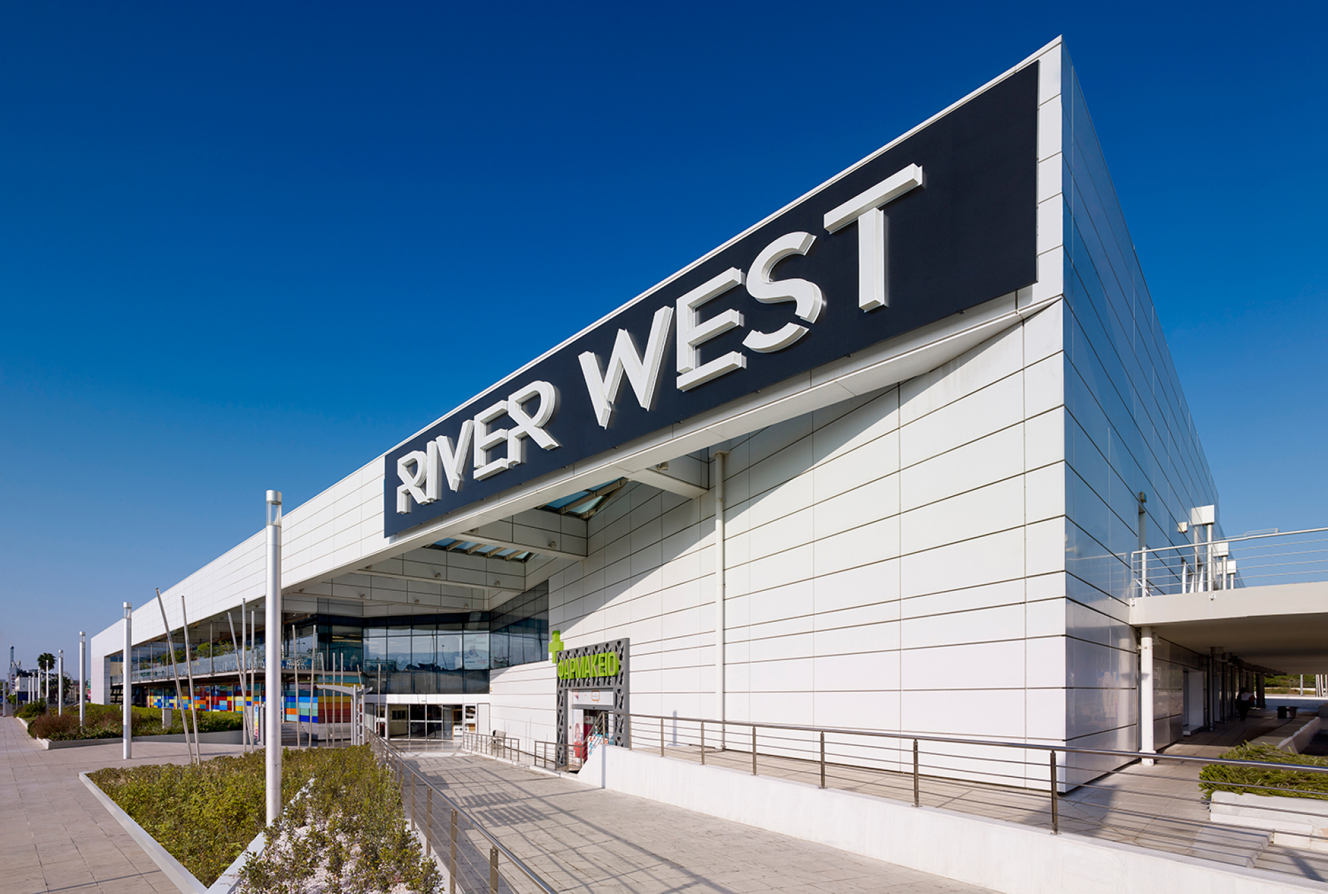 Το εμπορικό κέντρο River West