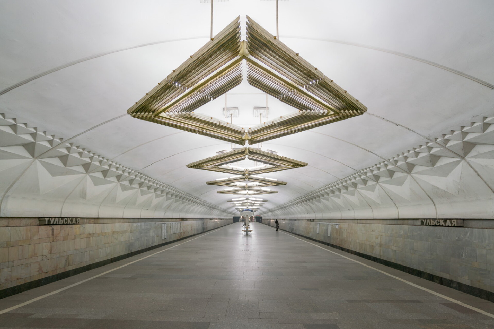 Soviet Metro Stations