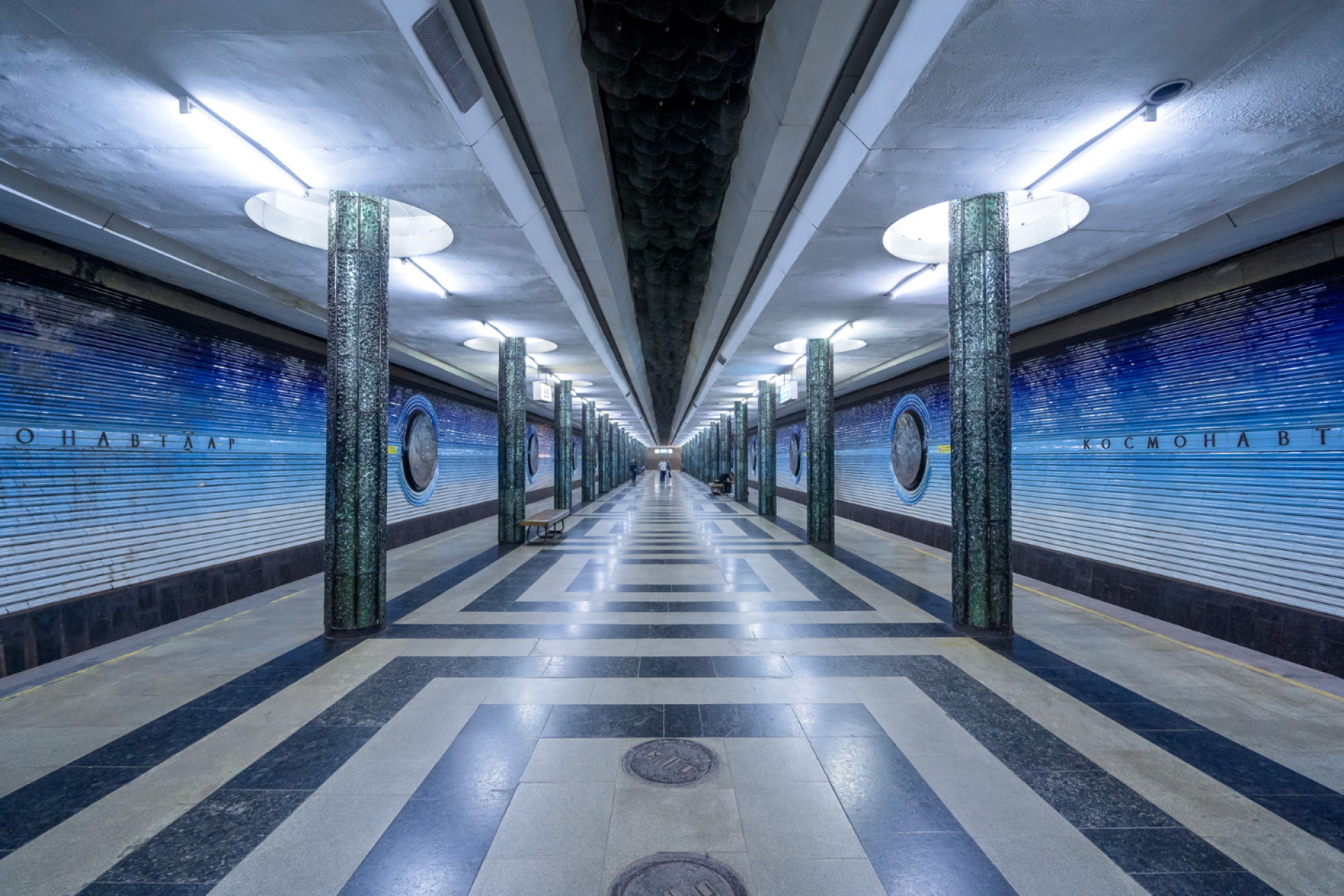 Soviet Metro Stations