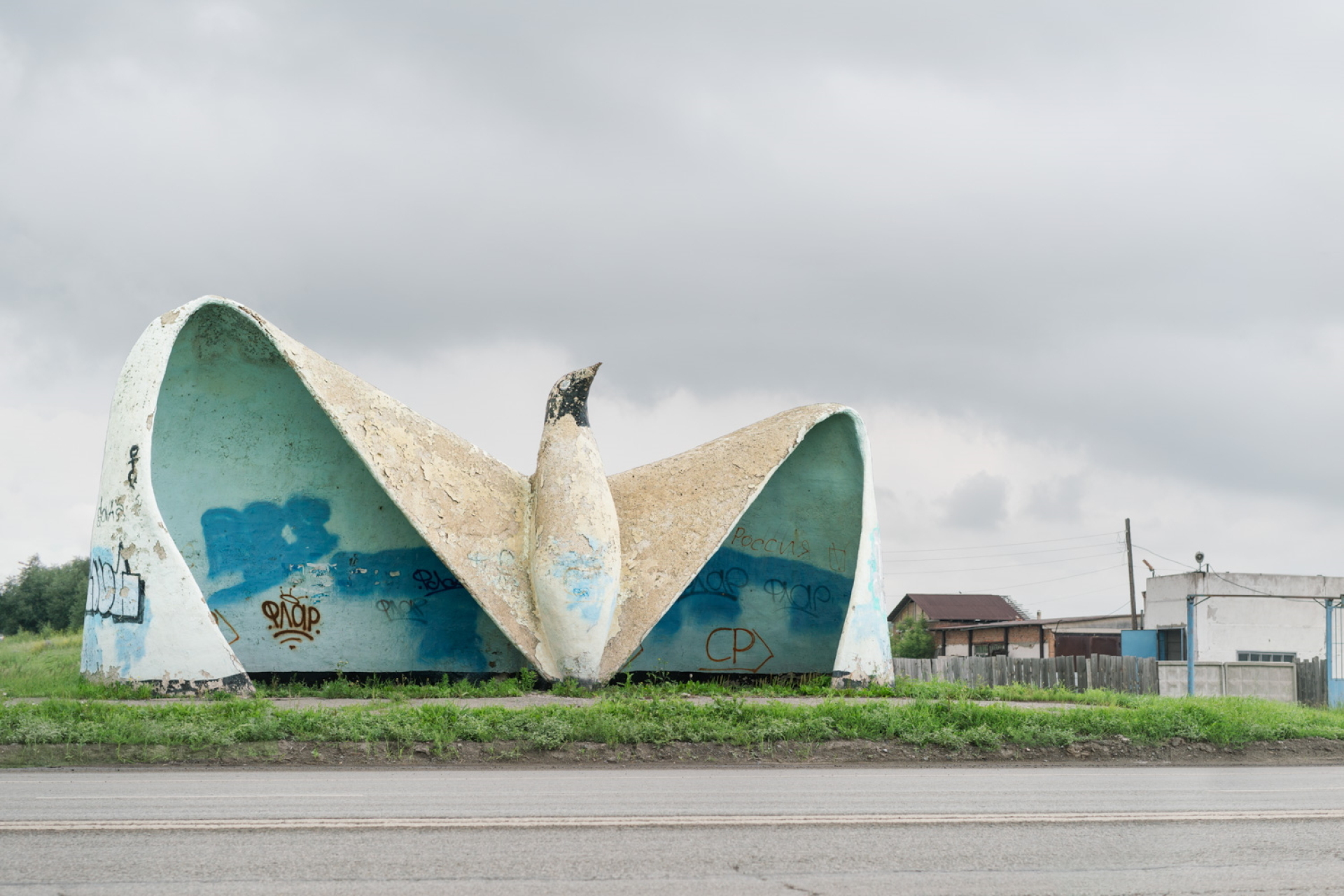 Soviet Bus Stops