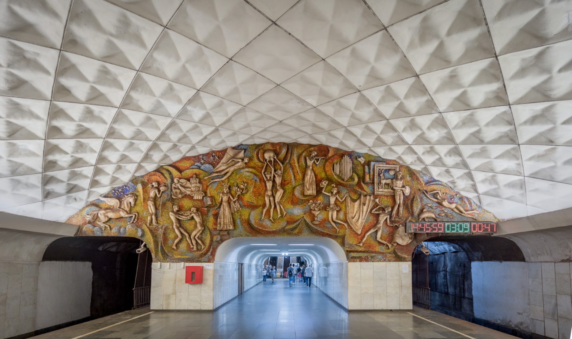 Soviet Metro Stations