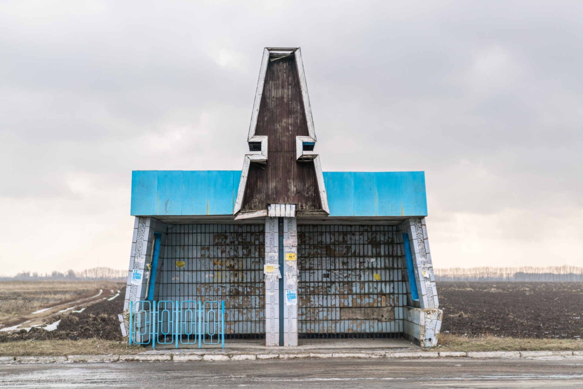 Soviet Bus Stops