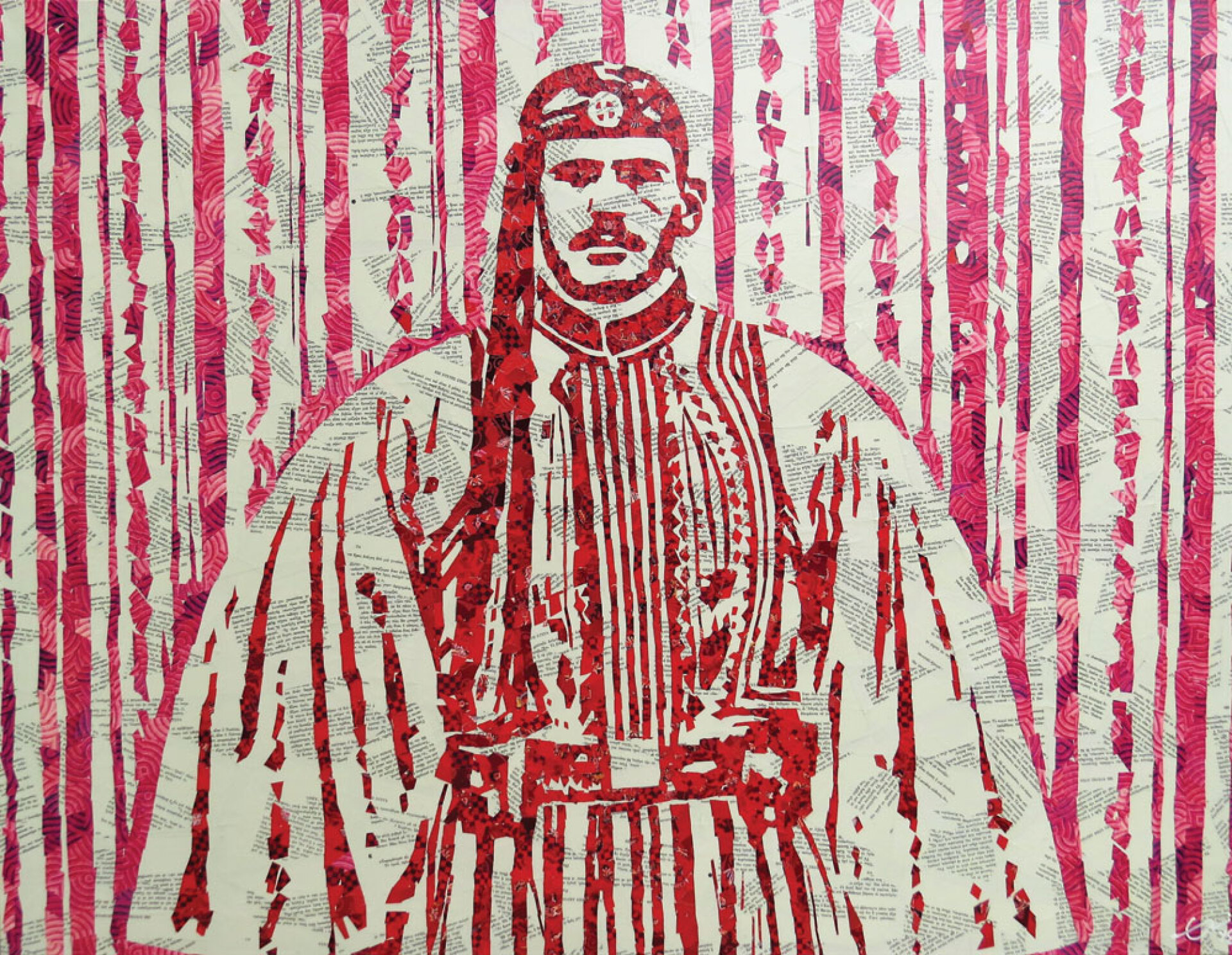 © Δήμος Τσορμπατζόγλου, «The Guard»