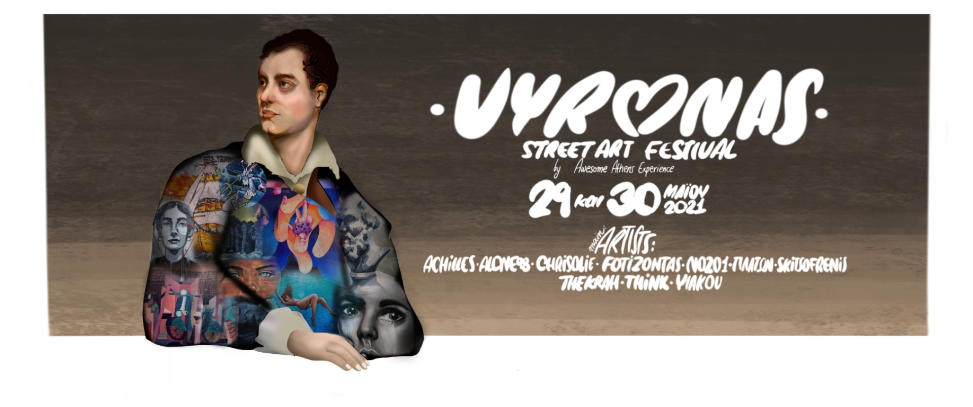 Vyronas Street Art Festival