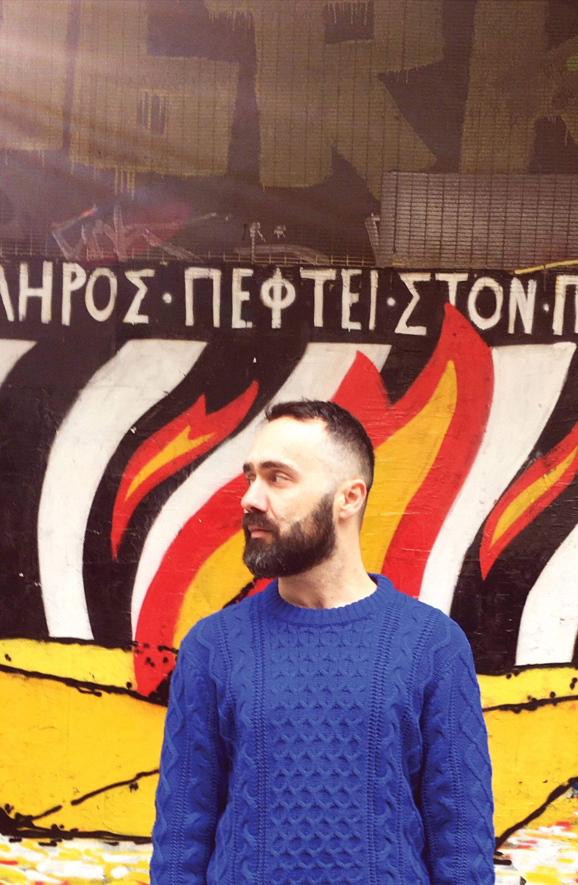 Χάρης  Αττώνης - Ηθοποιός 