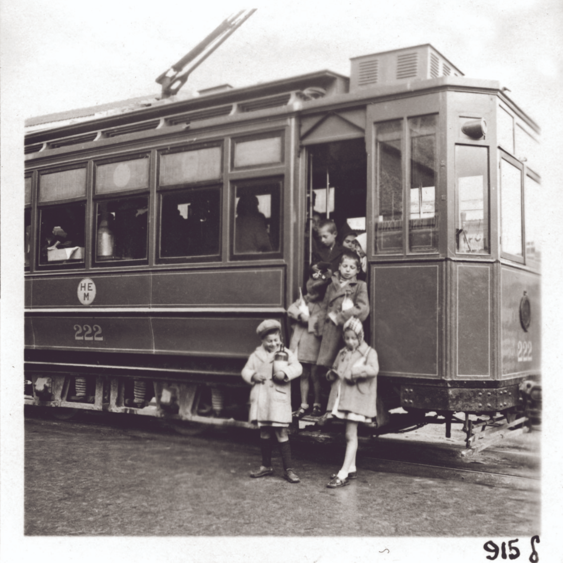 Φωτογραφικό Αρχείο ΔΕΗ